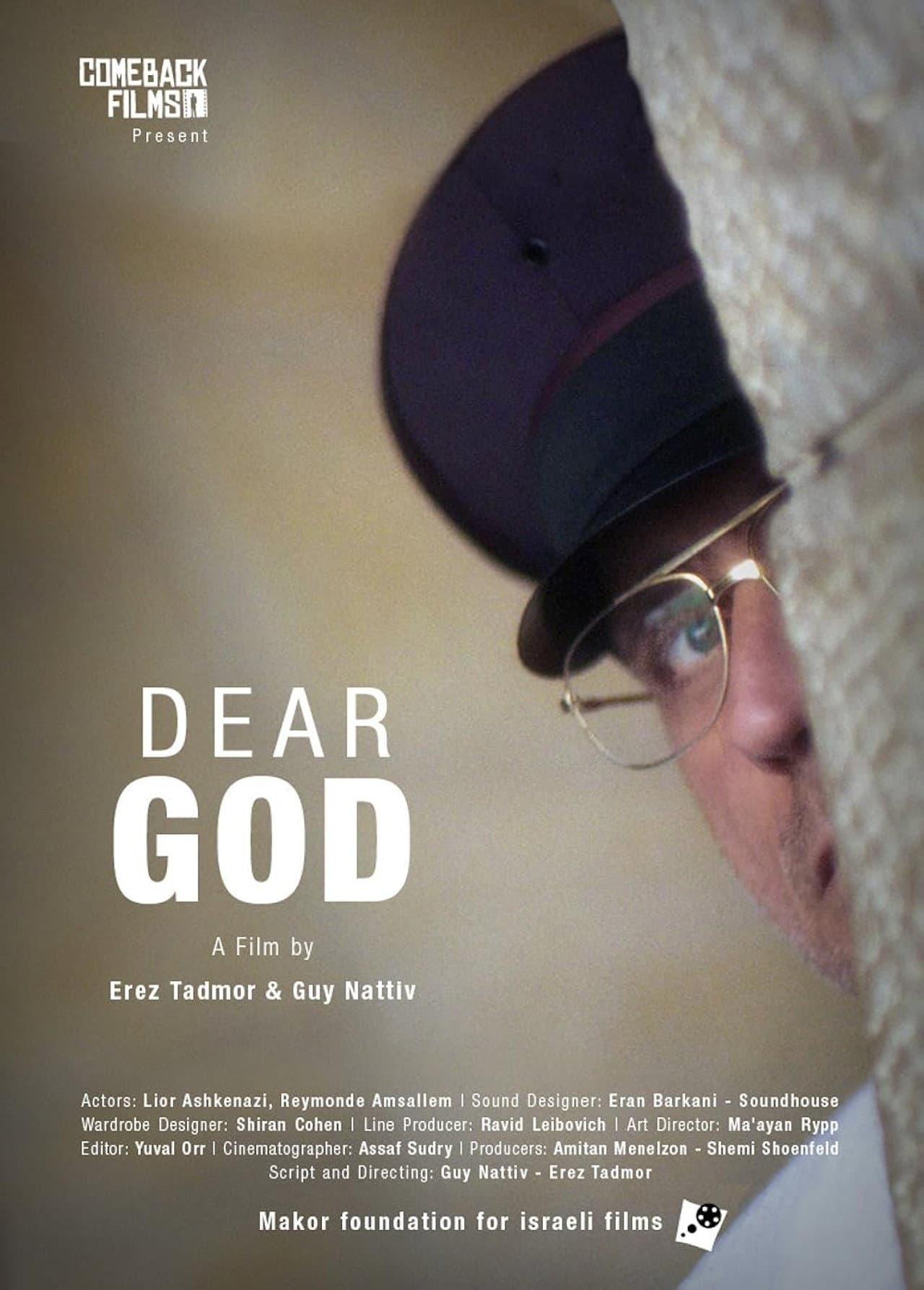 Dear God preview 1