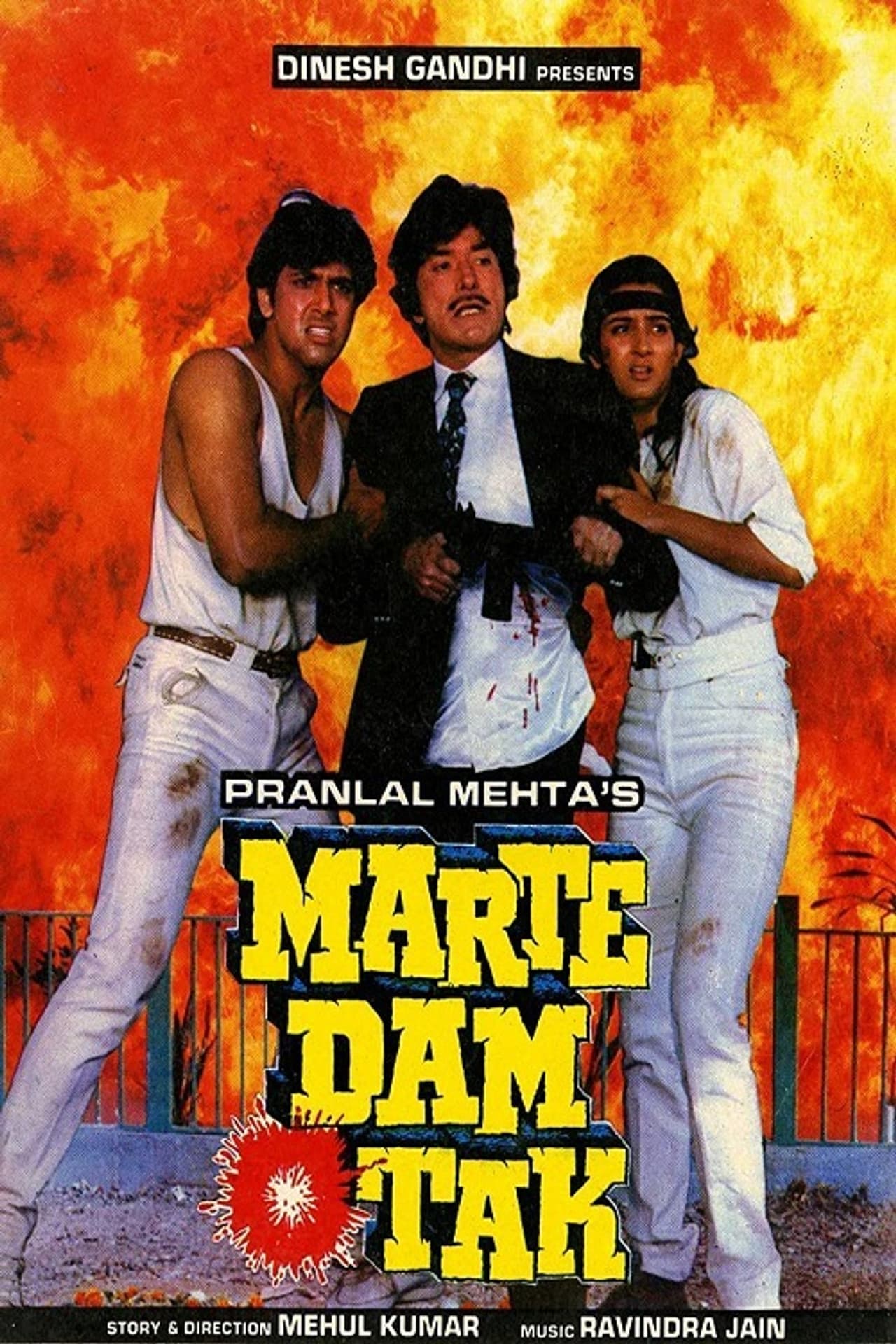 Marte Dam Tak preview 2