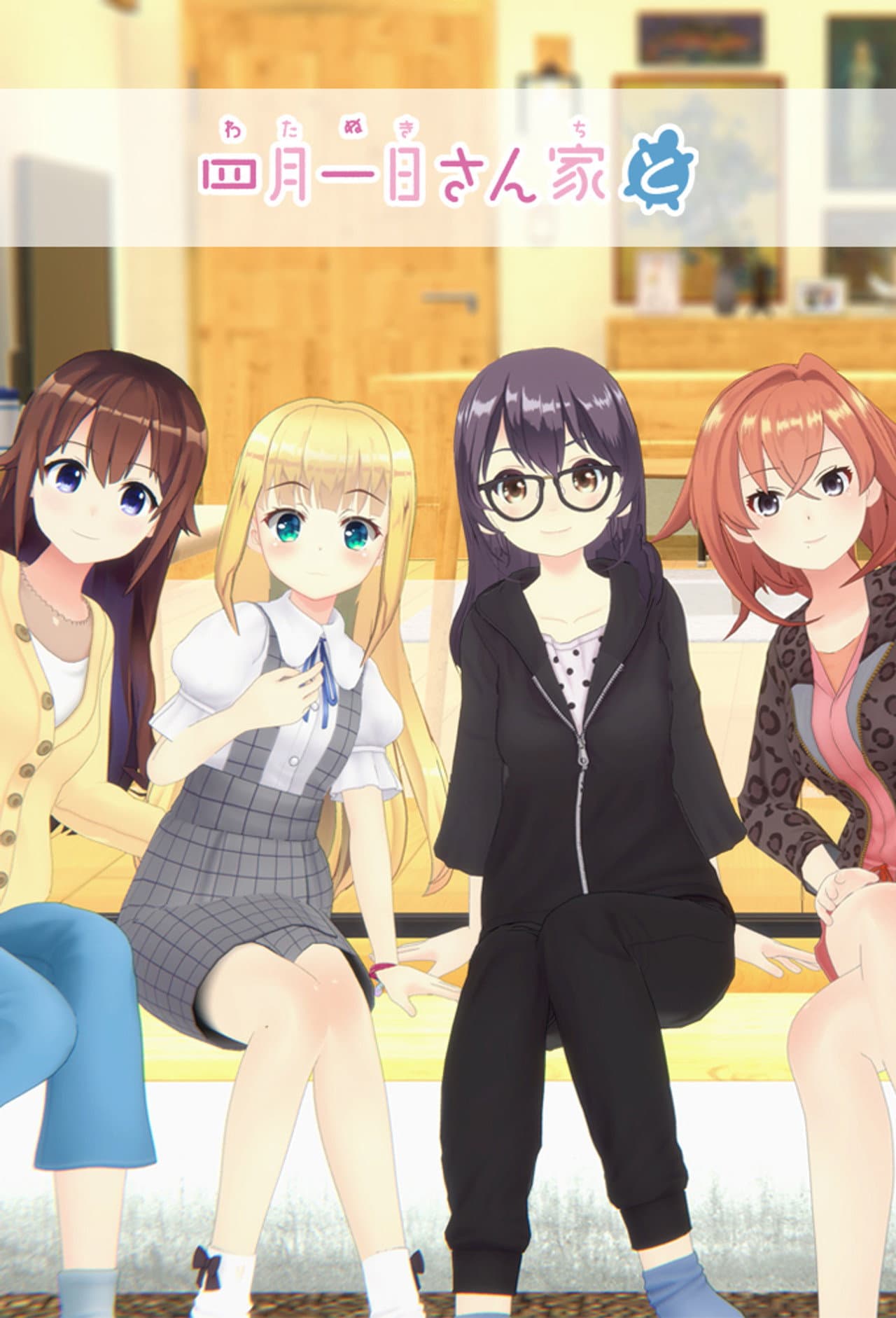 Season 2