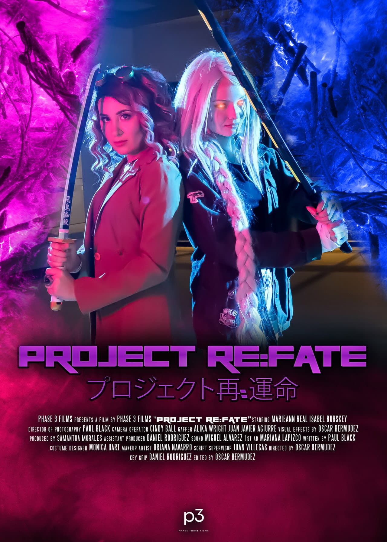 Project RE:Fate preview 2