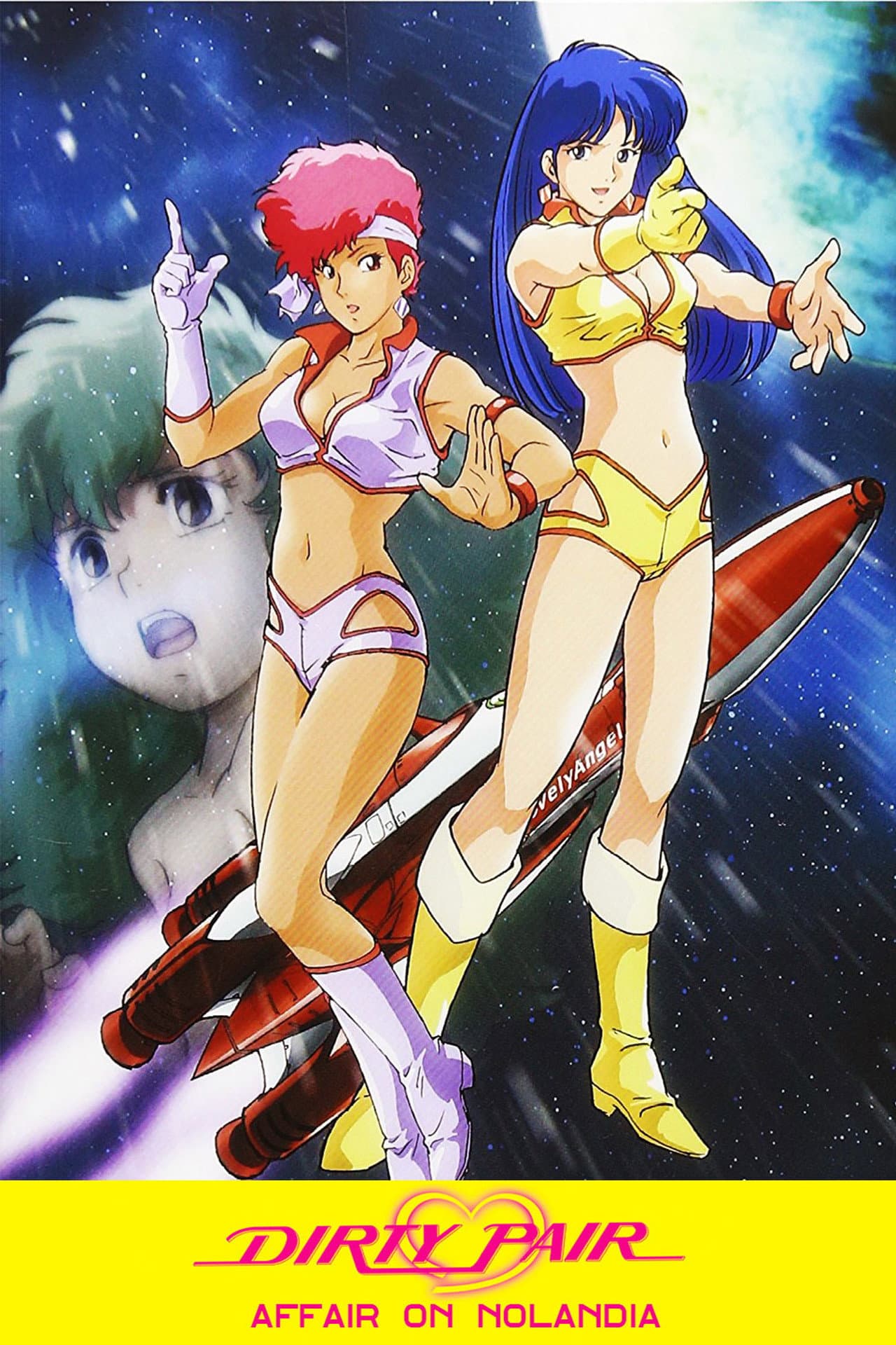 Dirty Pair: Affair on Nolandia preview 2