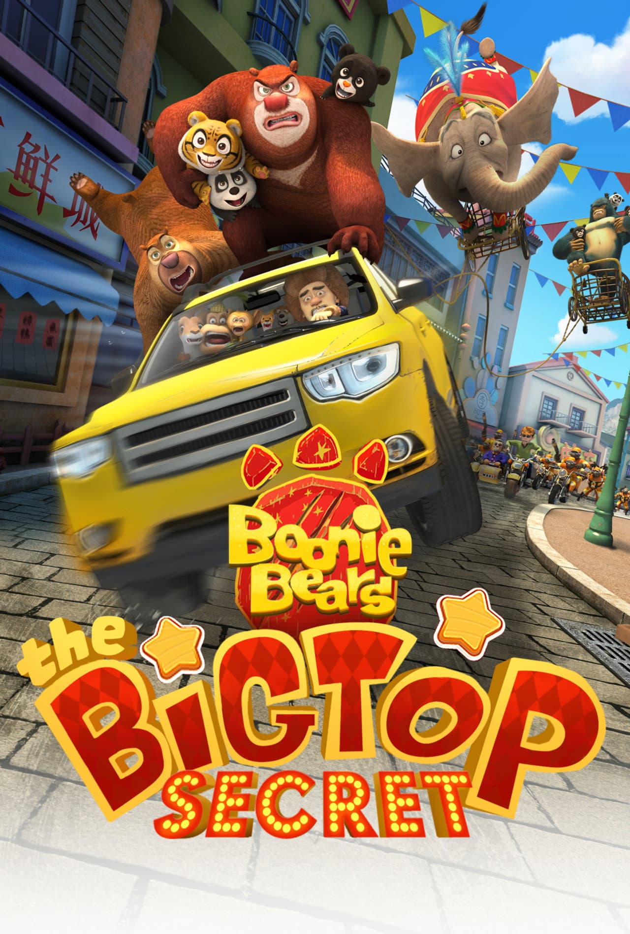 Boonie Bears: The Big Top Secret preview 2