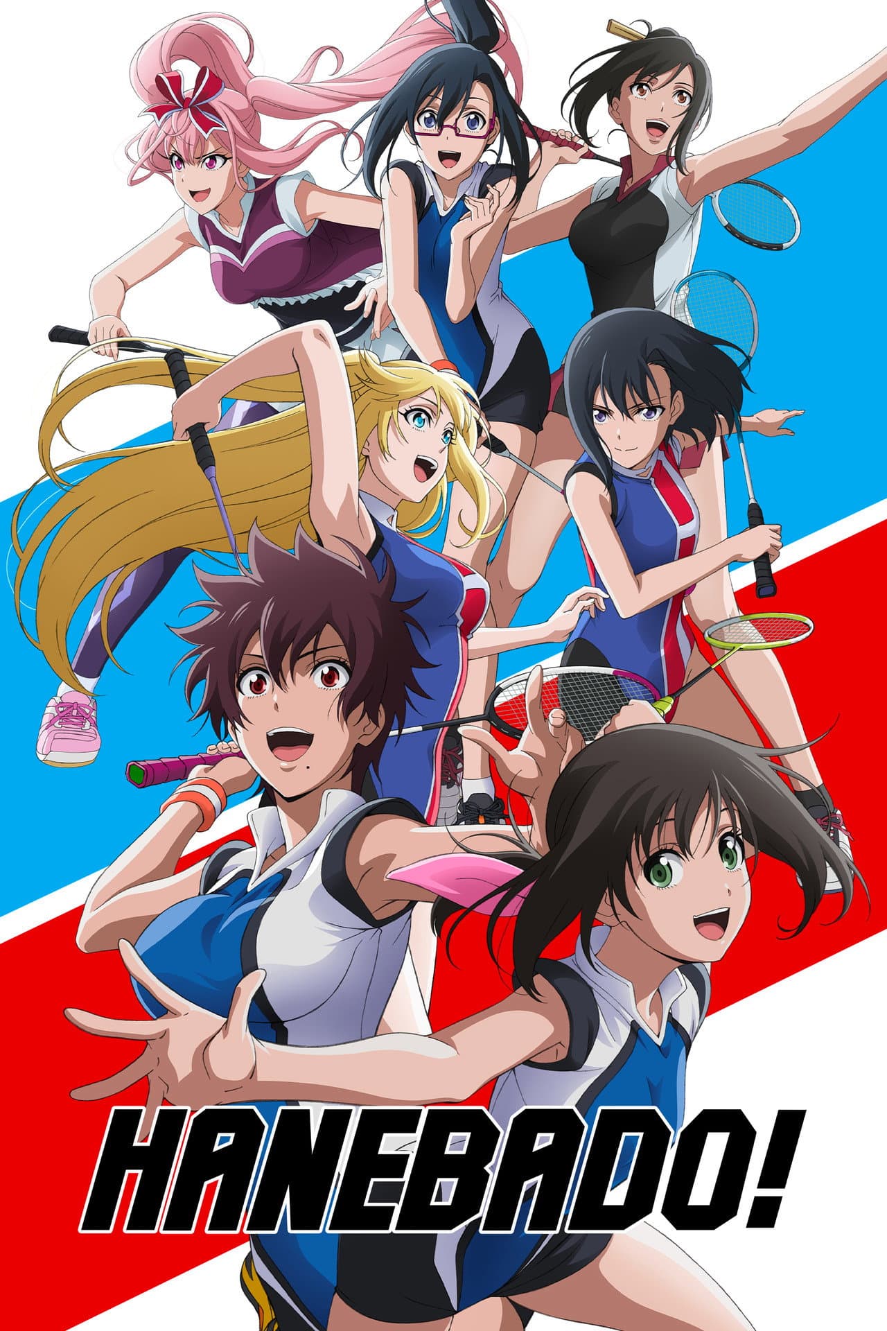 HANEBADO! preview 2