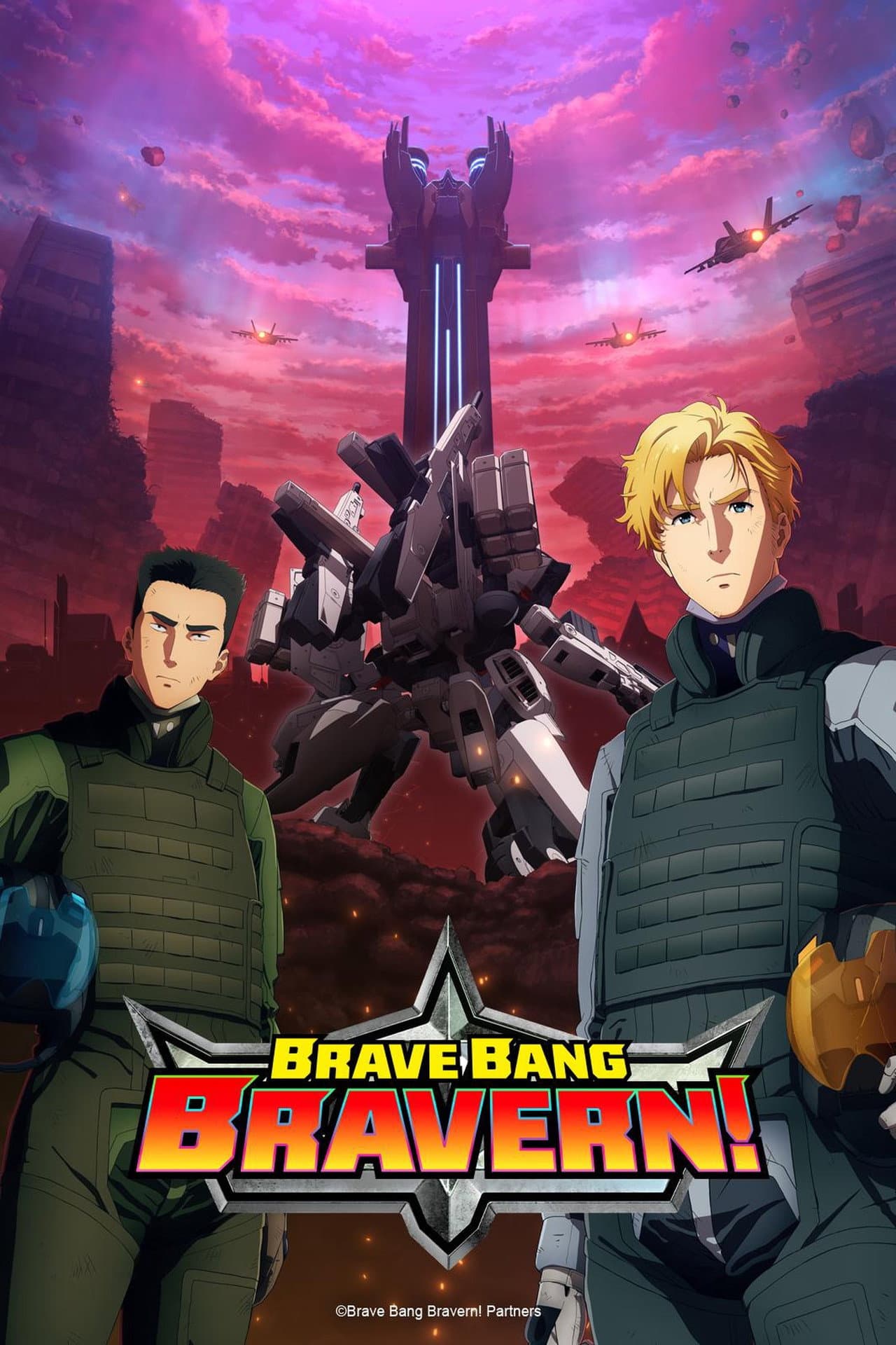 Brave Bang Bravern! preview 2