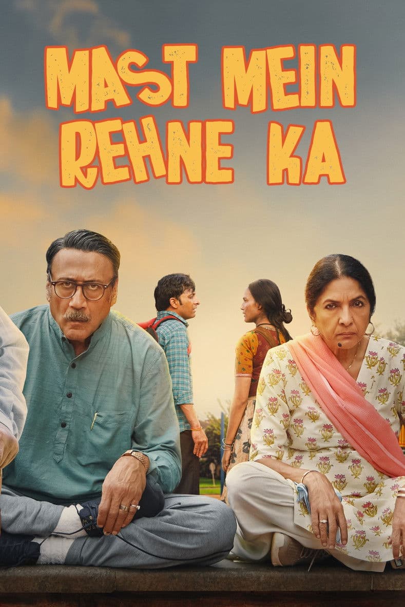 Mast Mein Rehne Ka preview 2