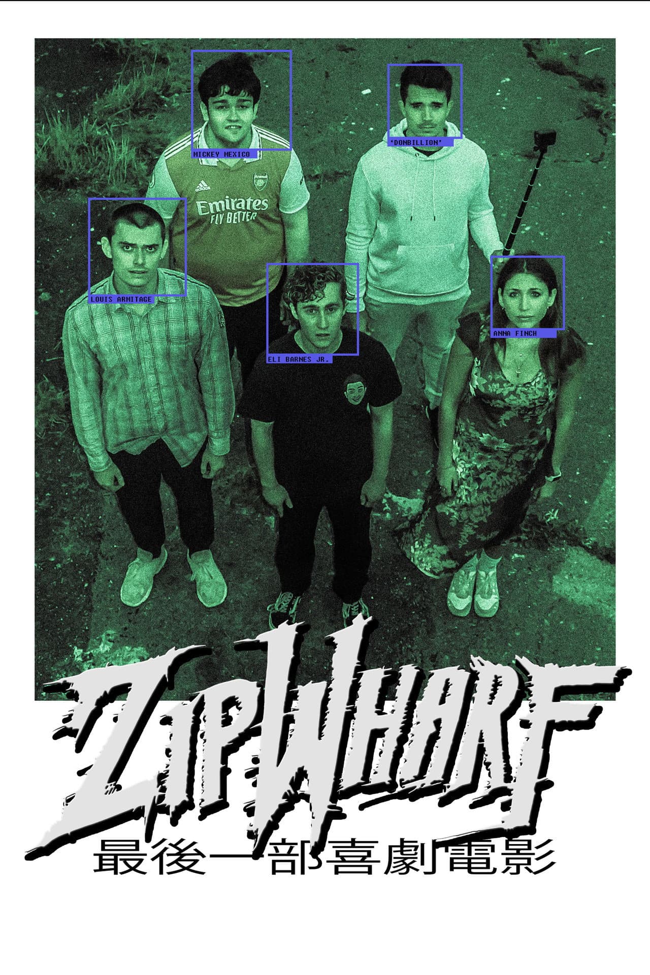 ZIPWHARF preview 2