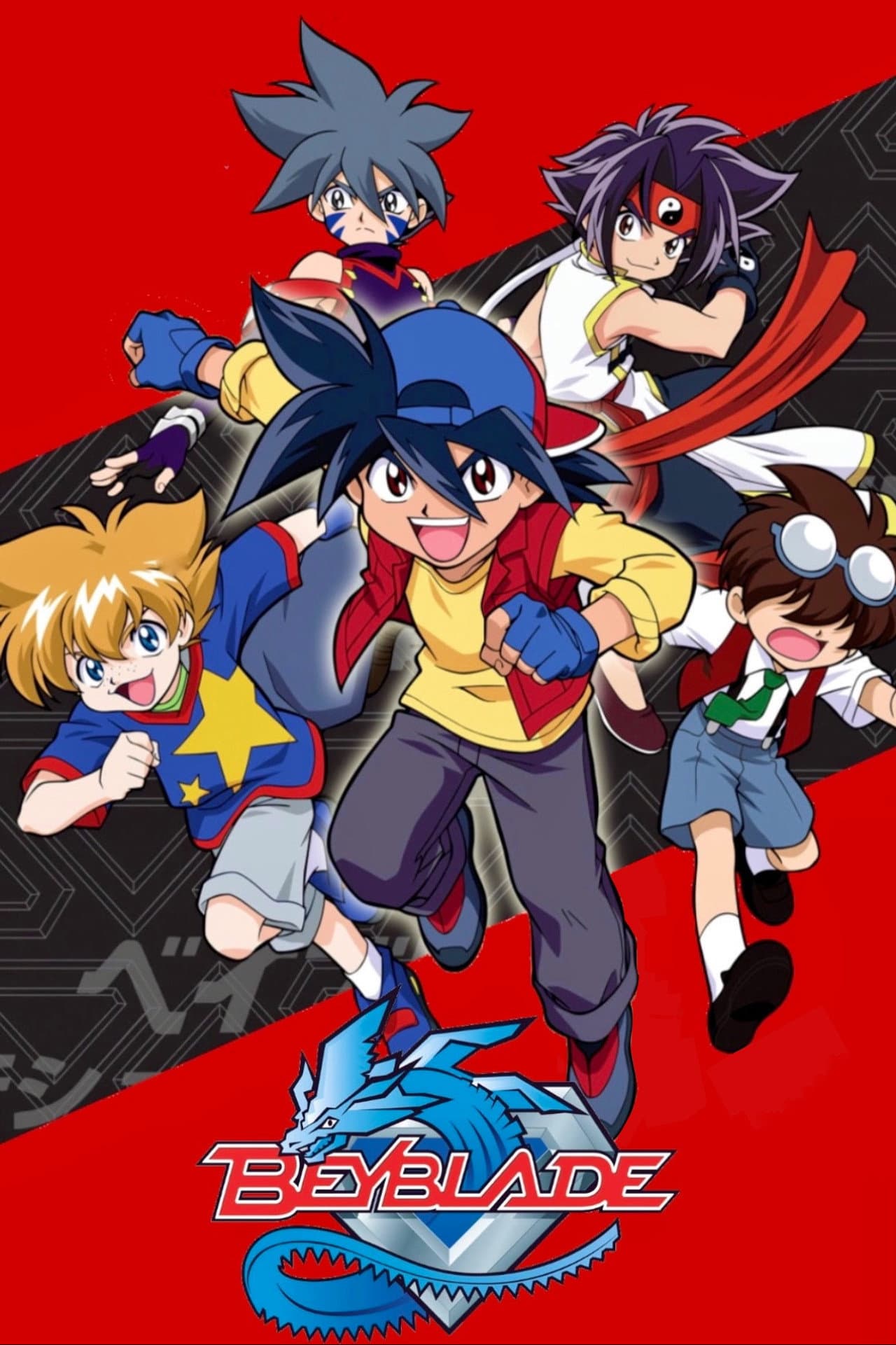 Beyblade preview 2