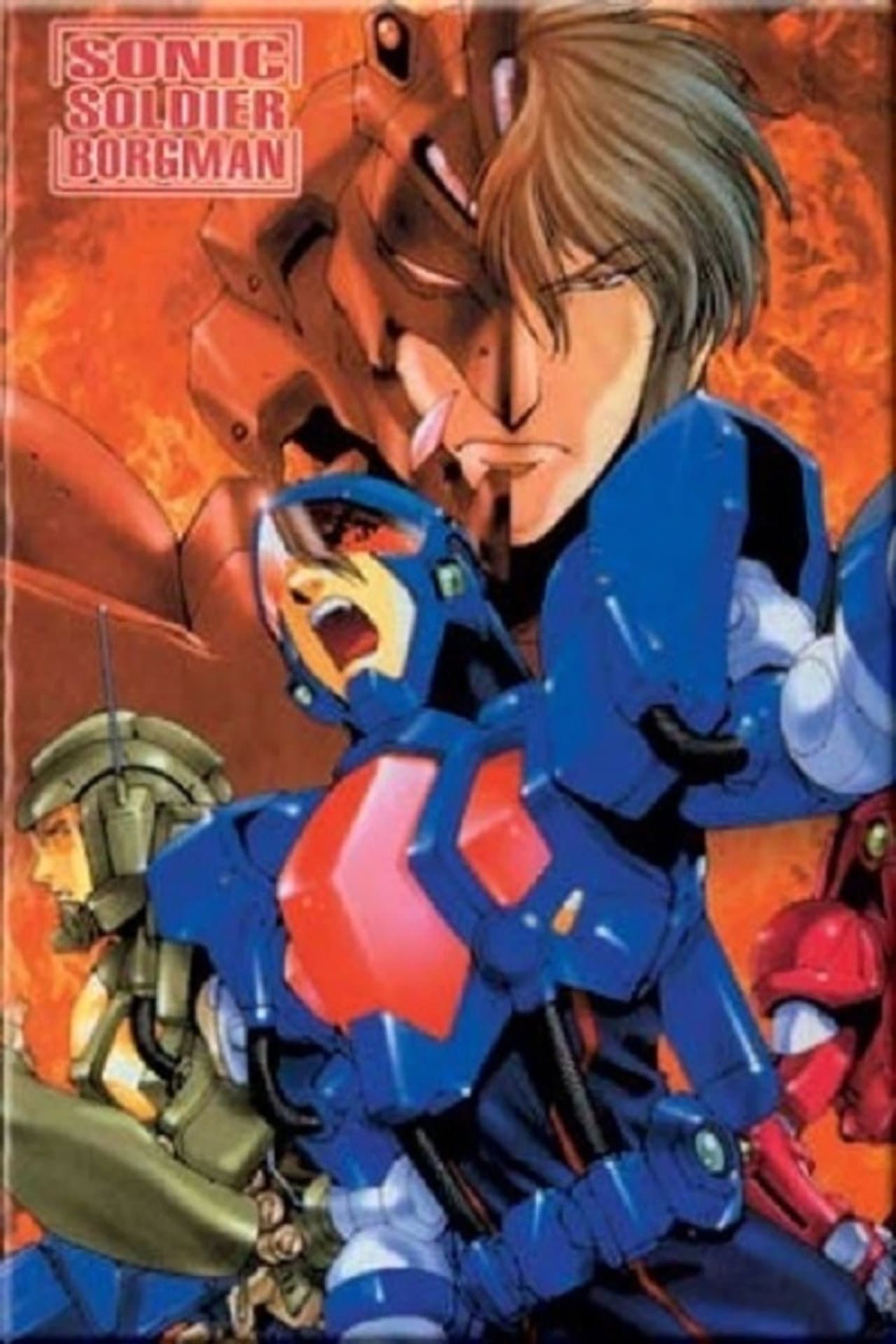Sonic Soldier Borgman: Last Battle preview 1
