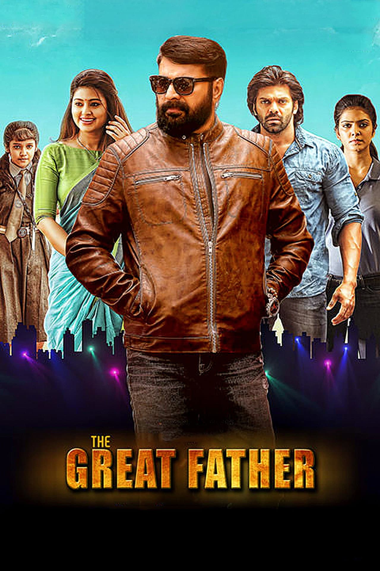 The Great Father preview 2