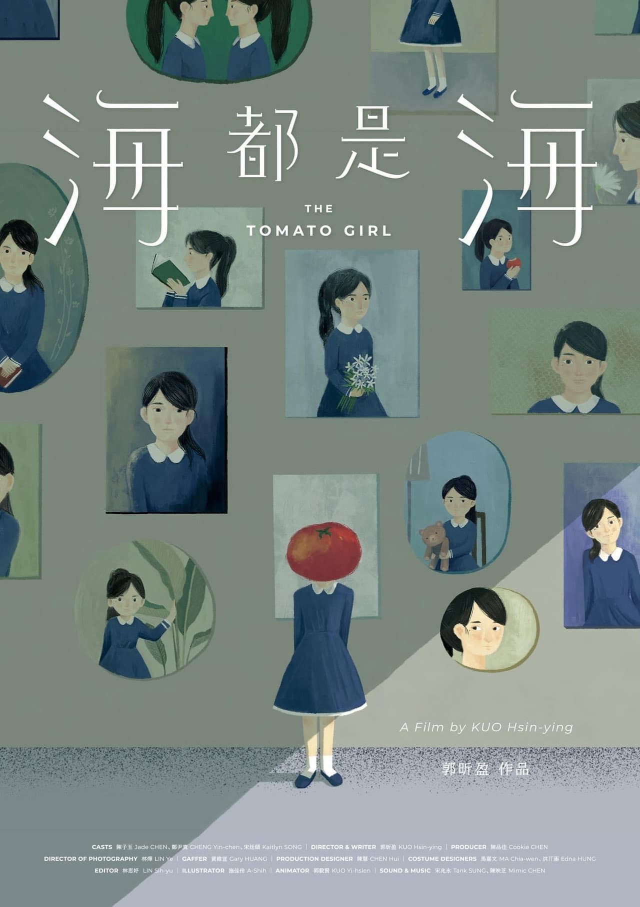 The Tomato Girl preview 1