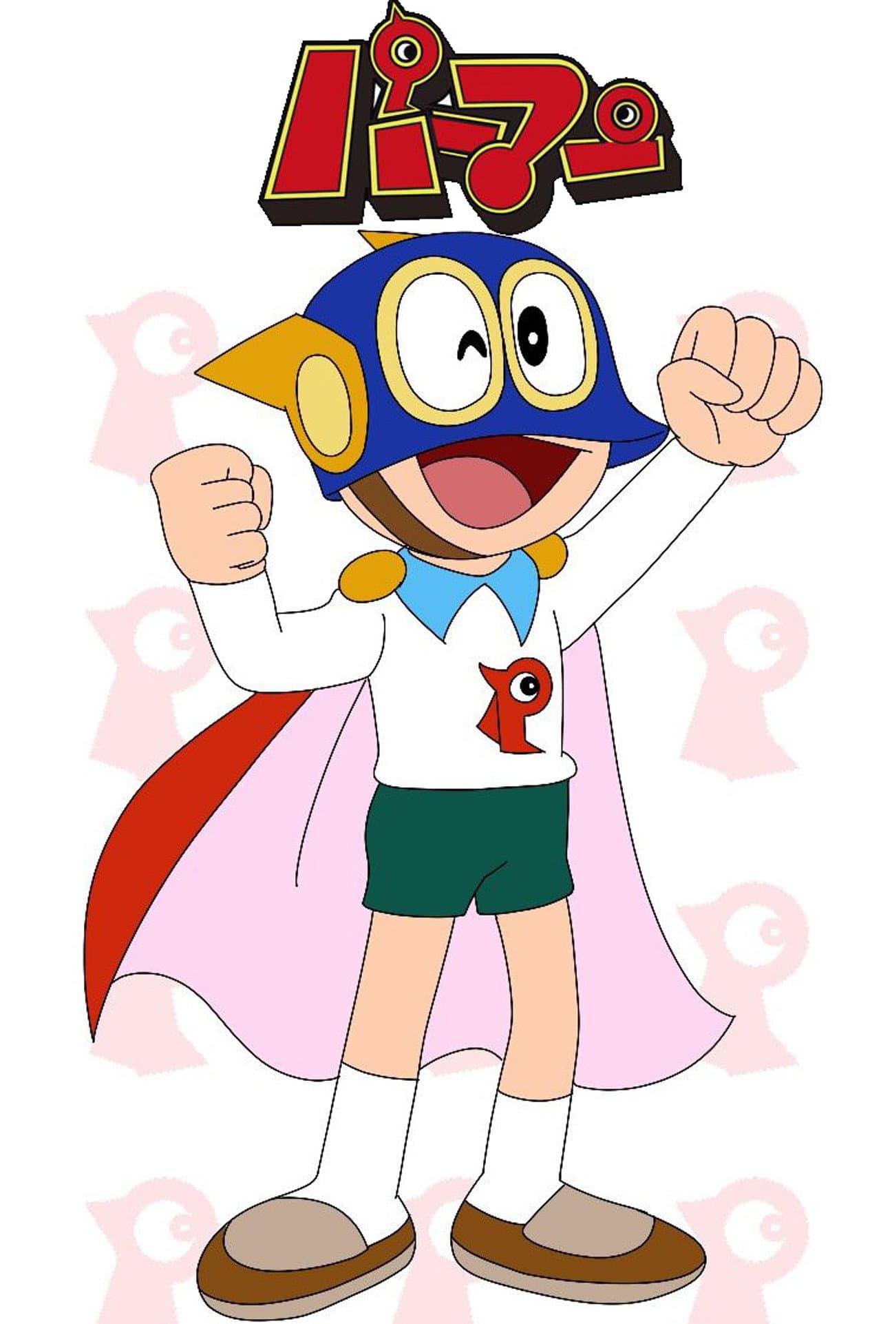 SUPERKID preview 2