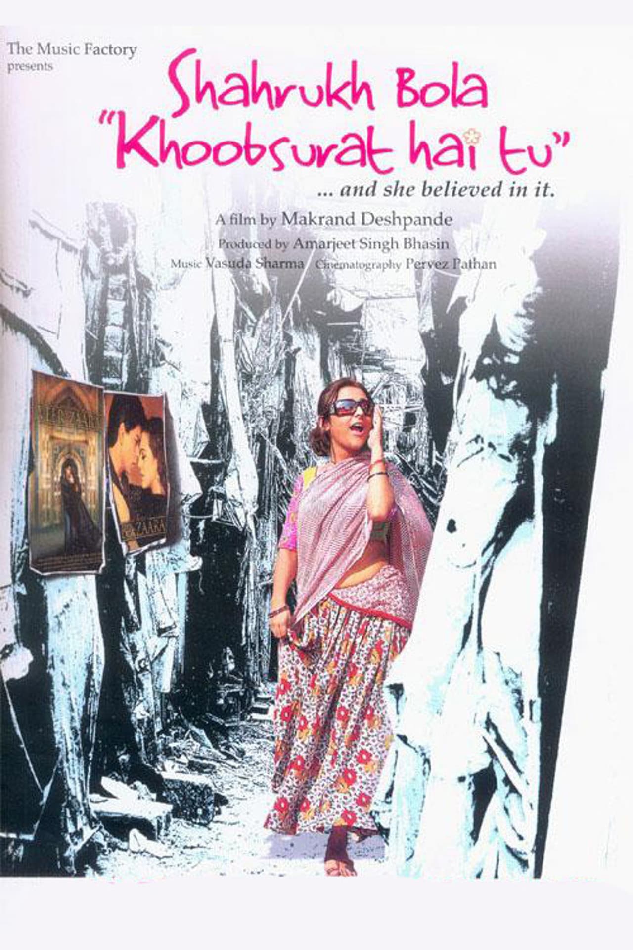 Shahrukh Bola "Khoobsurat Hai Tu" preview 1