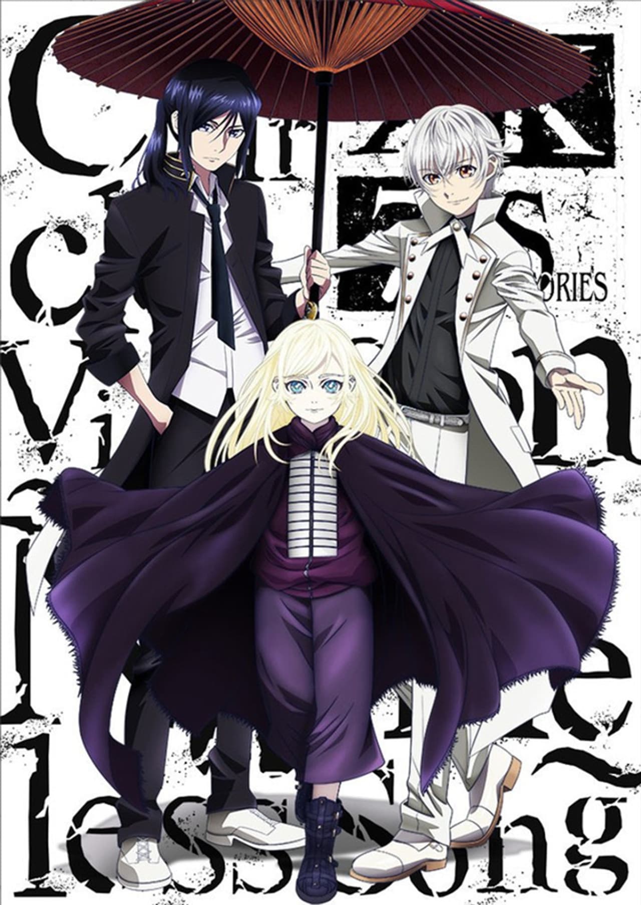 K: Seven Stories Movie 6 - Circle Vision - Nameless Song preview 2