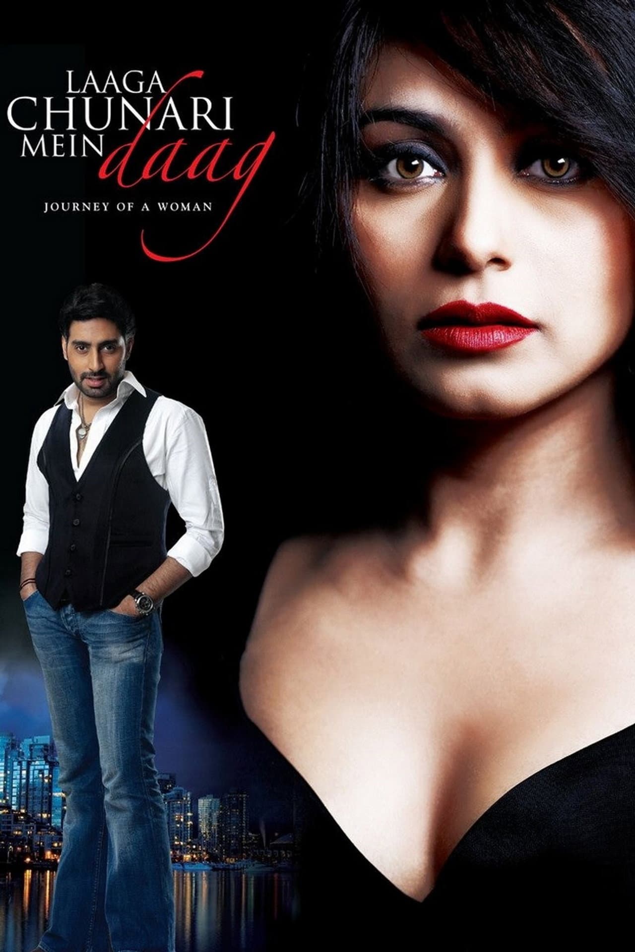Laaga Chunari Mein Daag preview 2