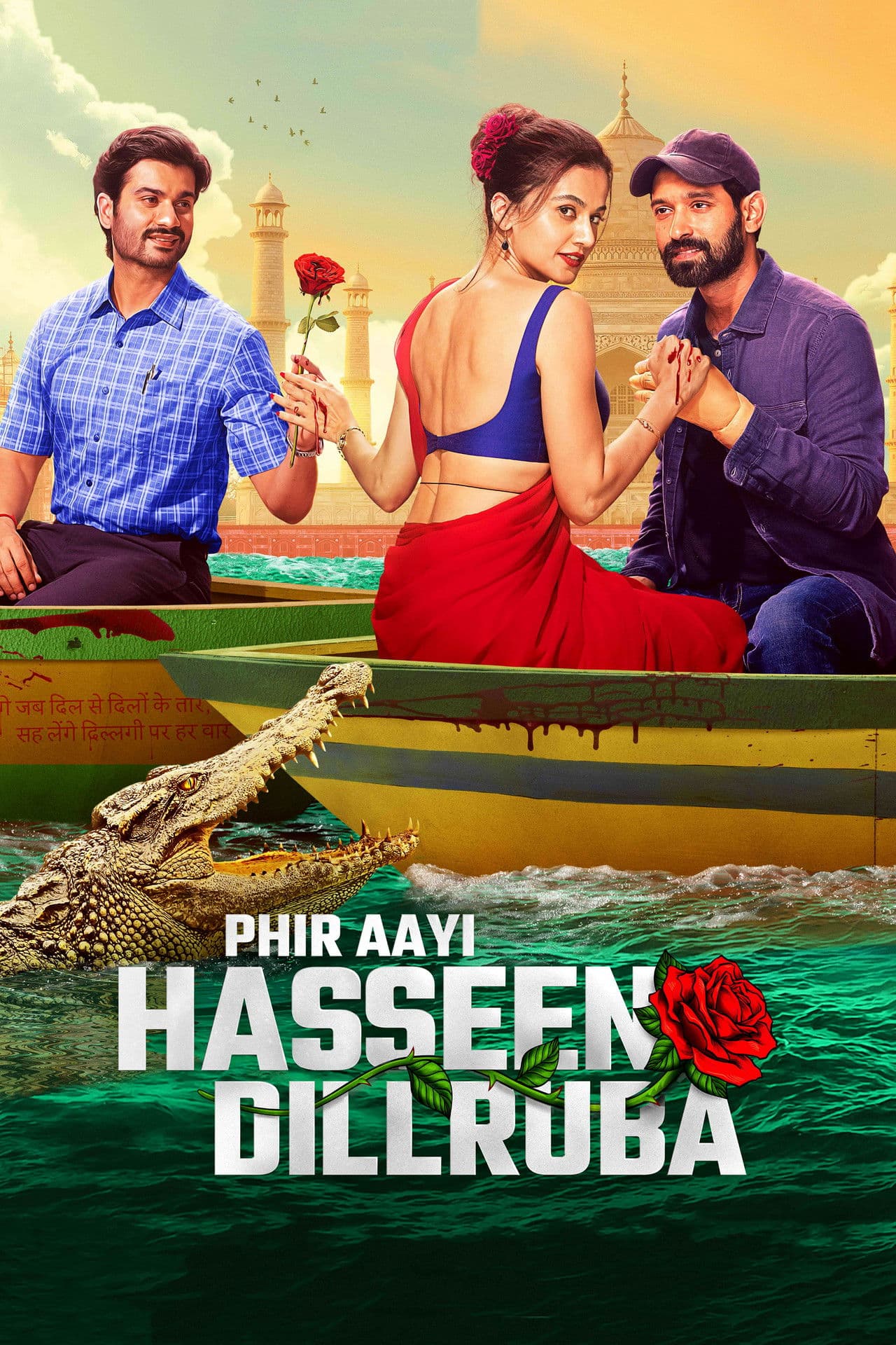 Phir Aayi Hasseen Dillruba preview 2