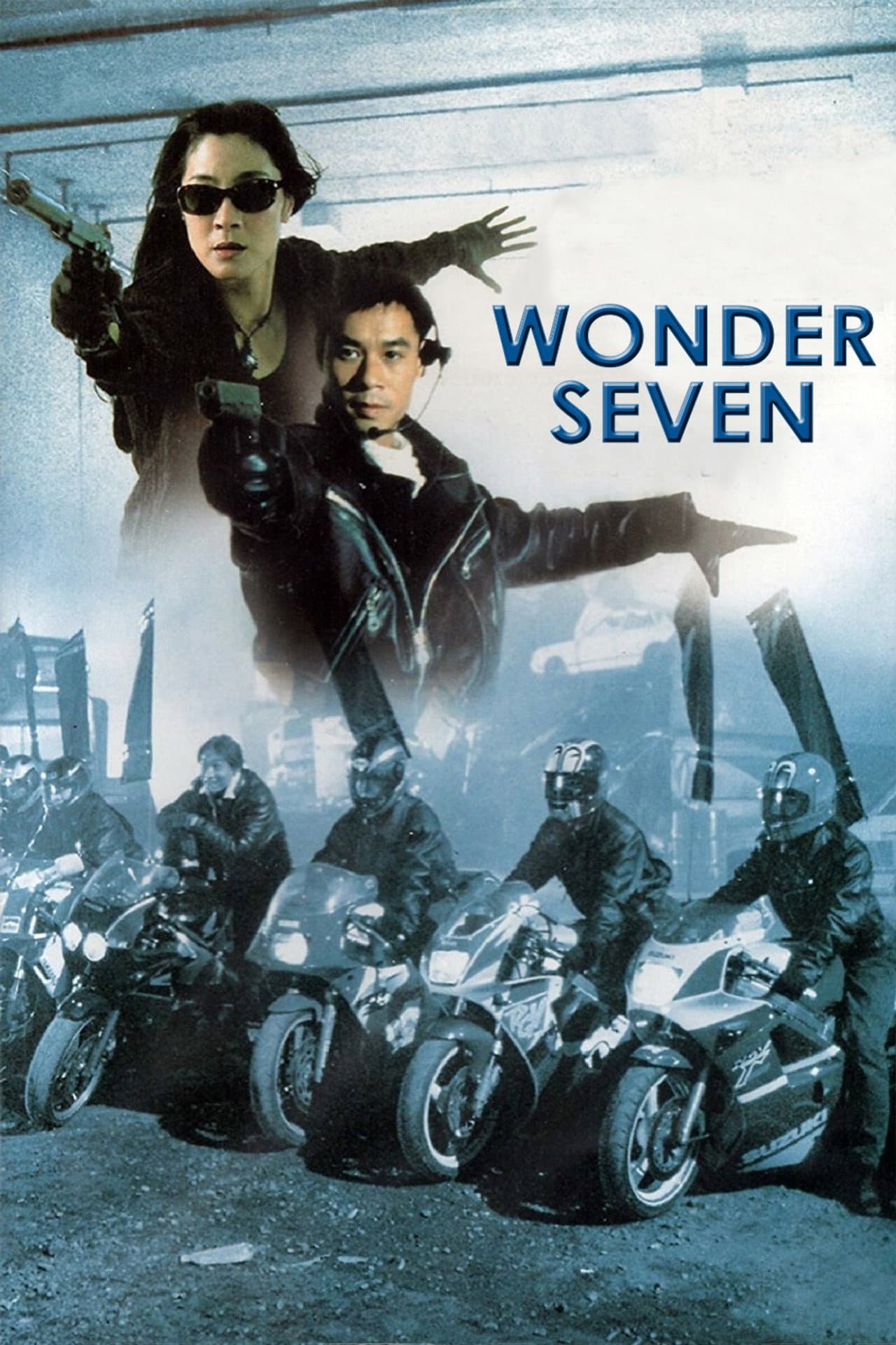 Wonder Seven preview 2