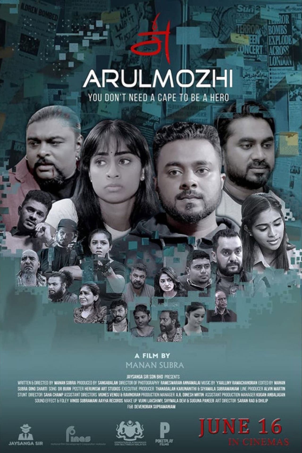 Arulmozhi preview 2