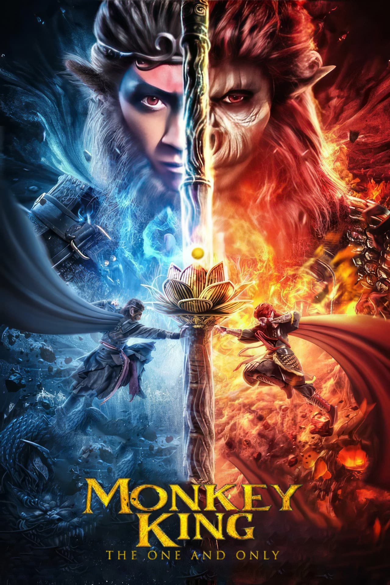 Monkey King: The One and Only preview 2