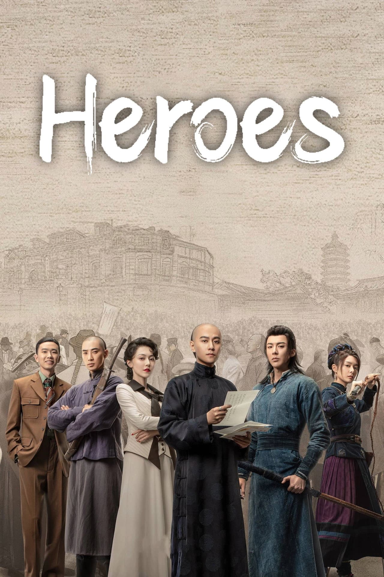 Heroes preview 2