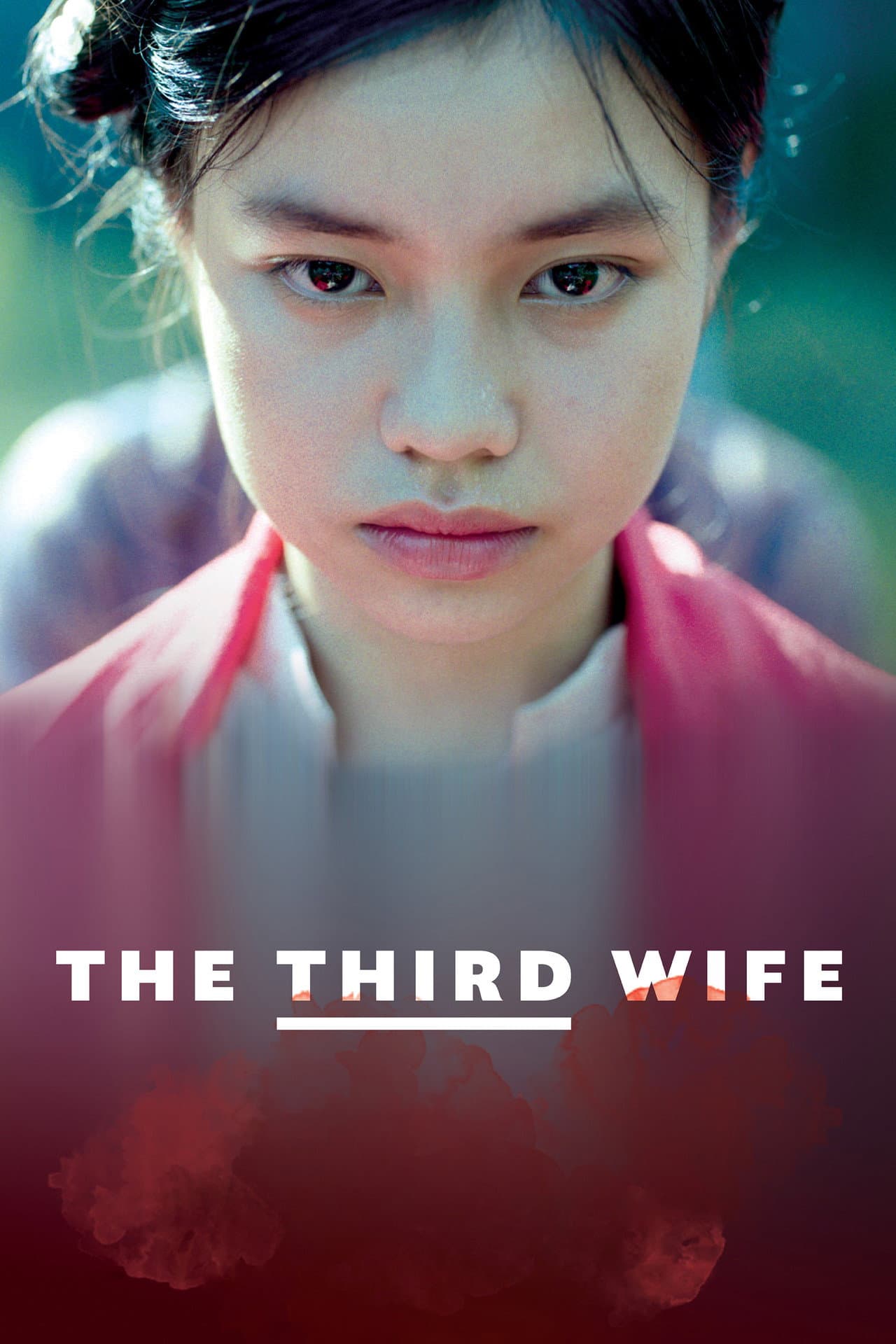 The Third Wife preview 2