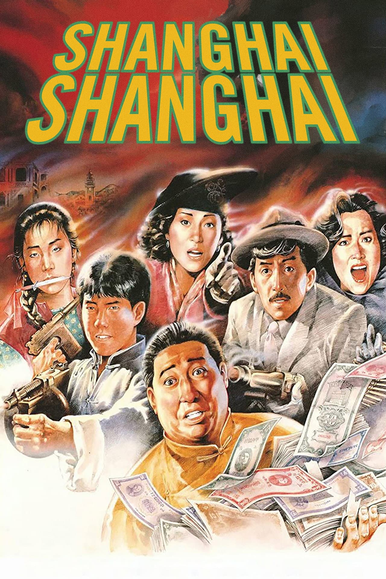 Shanghai Shanghai preview 2