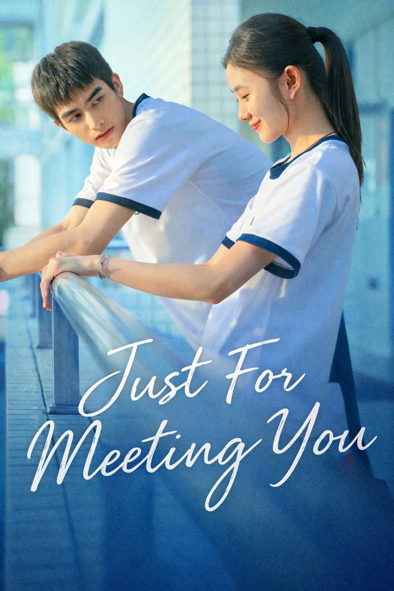 Just For Meeting You preview 2