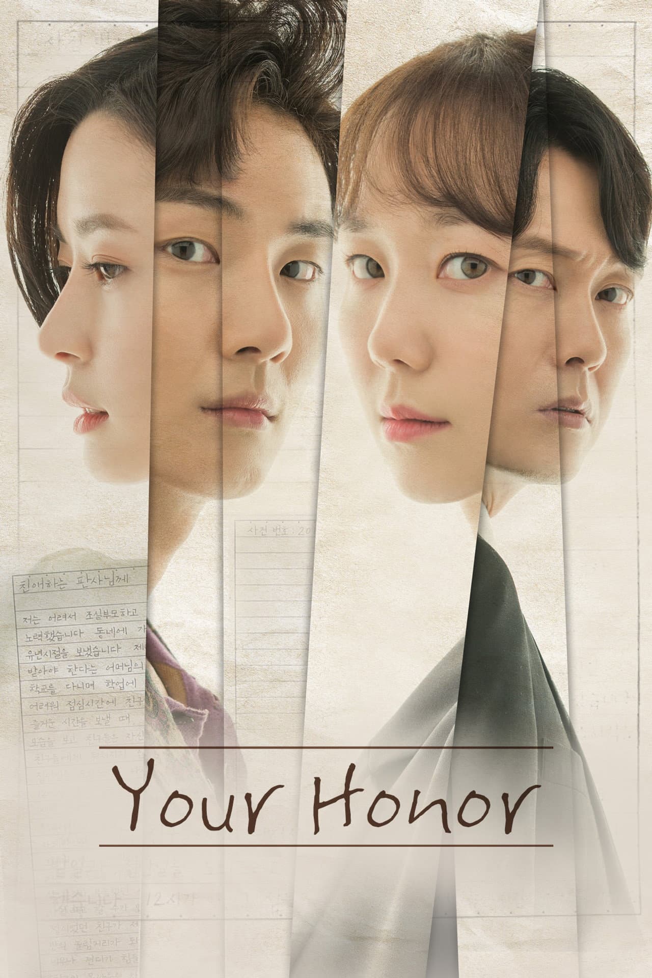 Your Honor preview 2