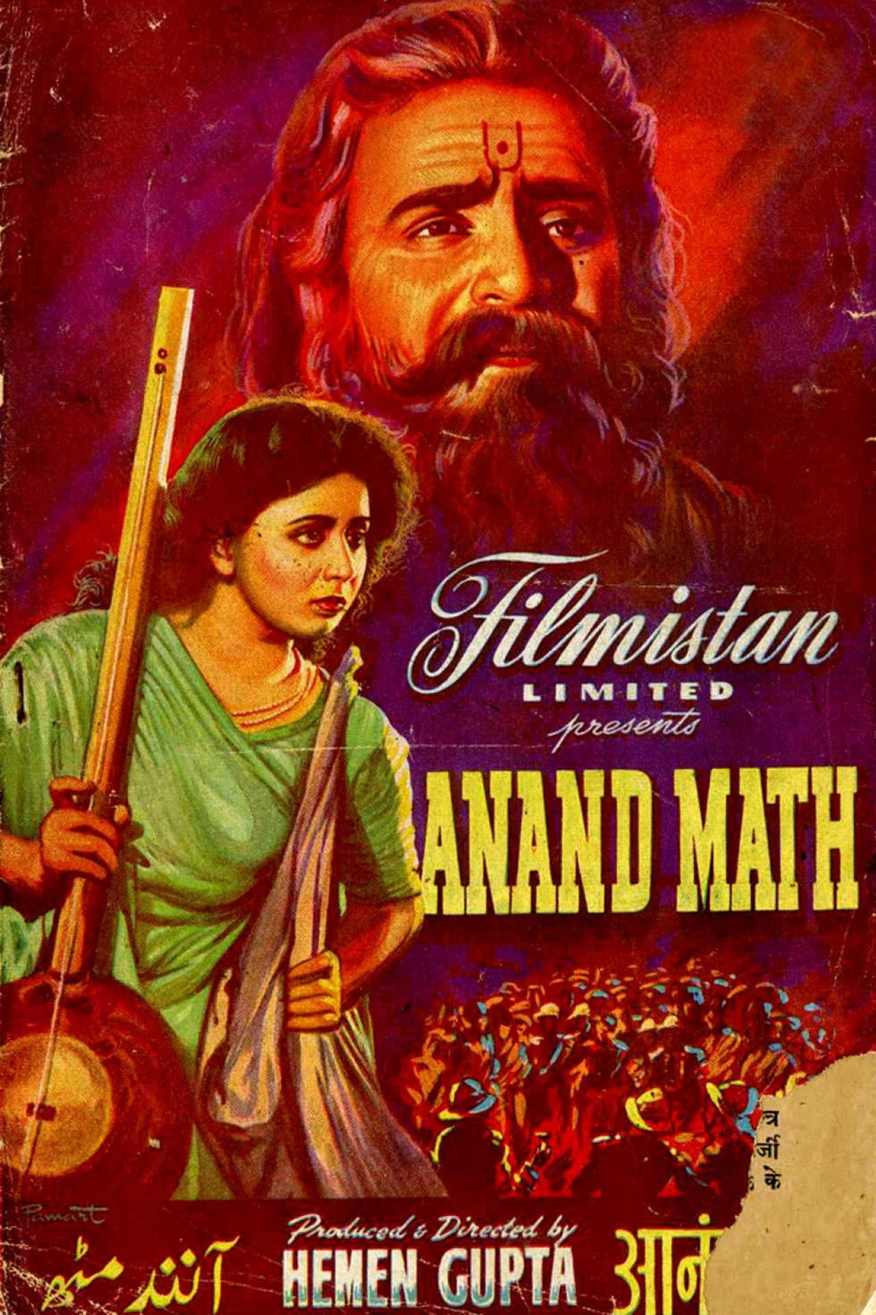 Anand Math preview 1