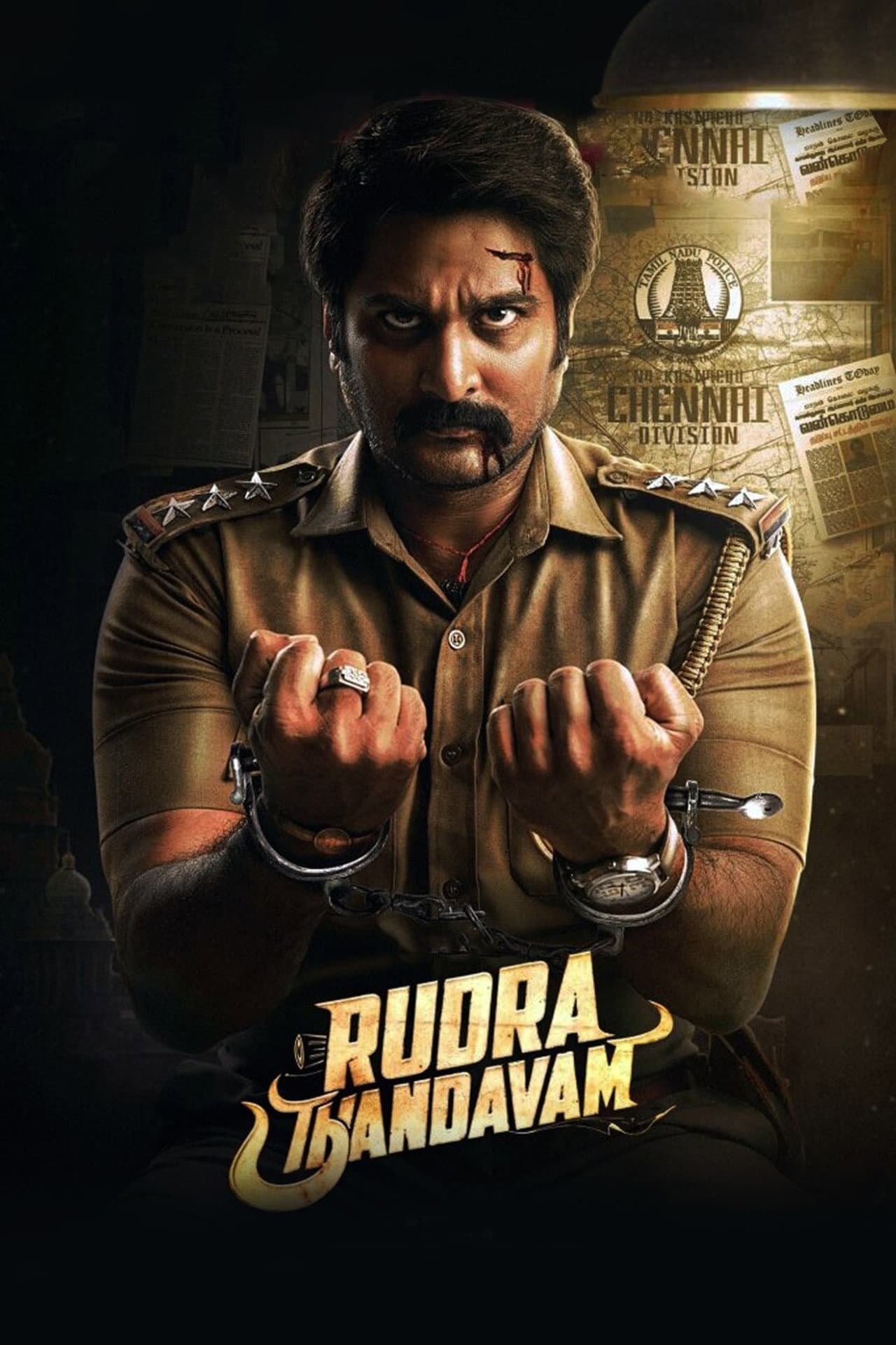 Rudra Thandavam preview 2