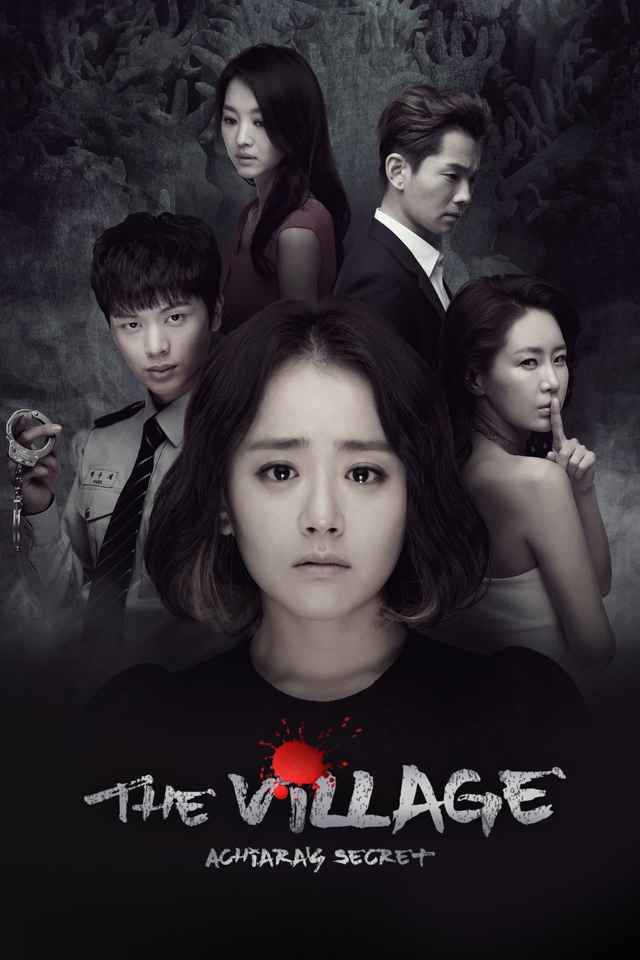 The Village: Achiara's Secret preview 2