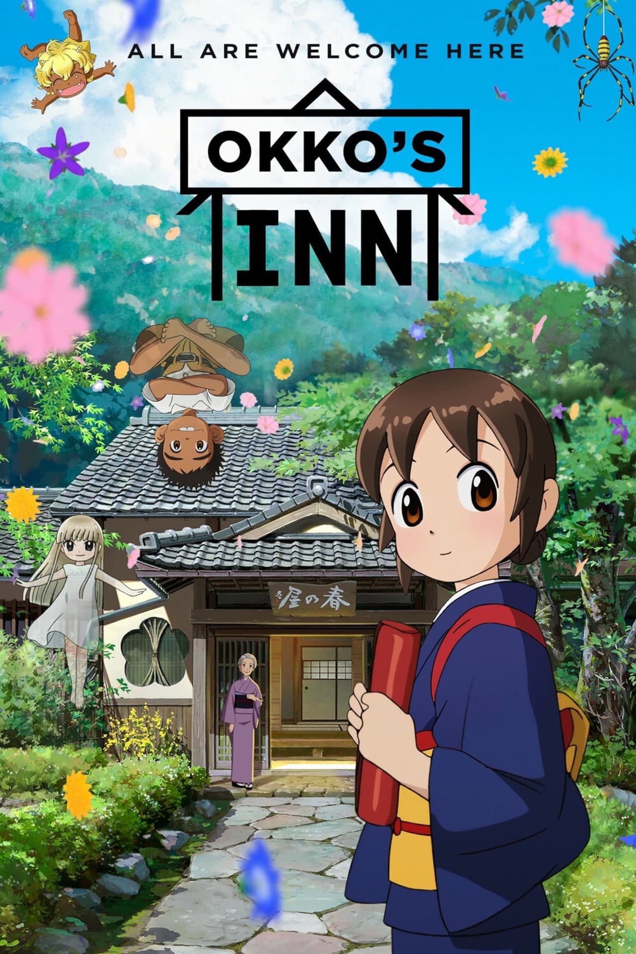 Okko's Inn preview 2
