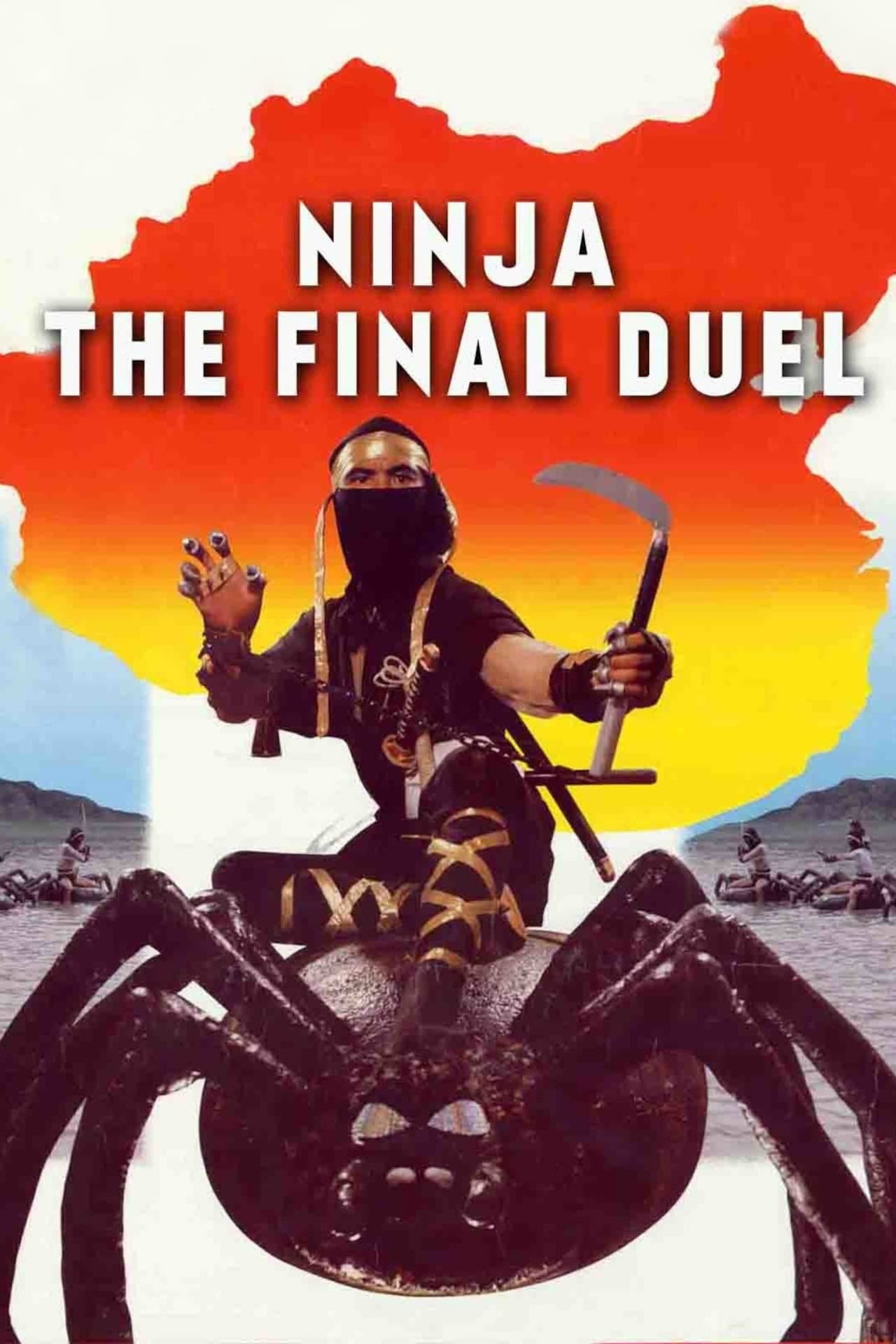 Ninja the Final Duel preview 2