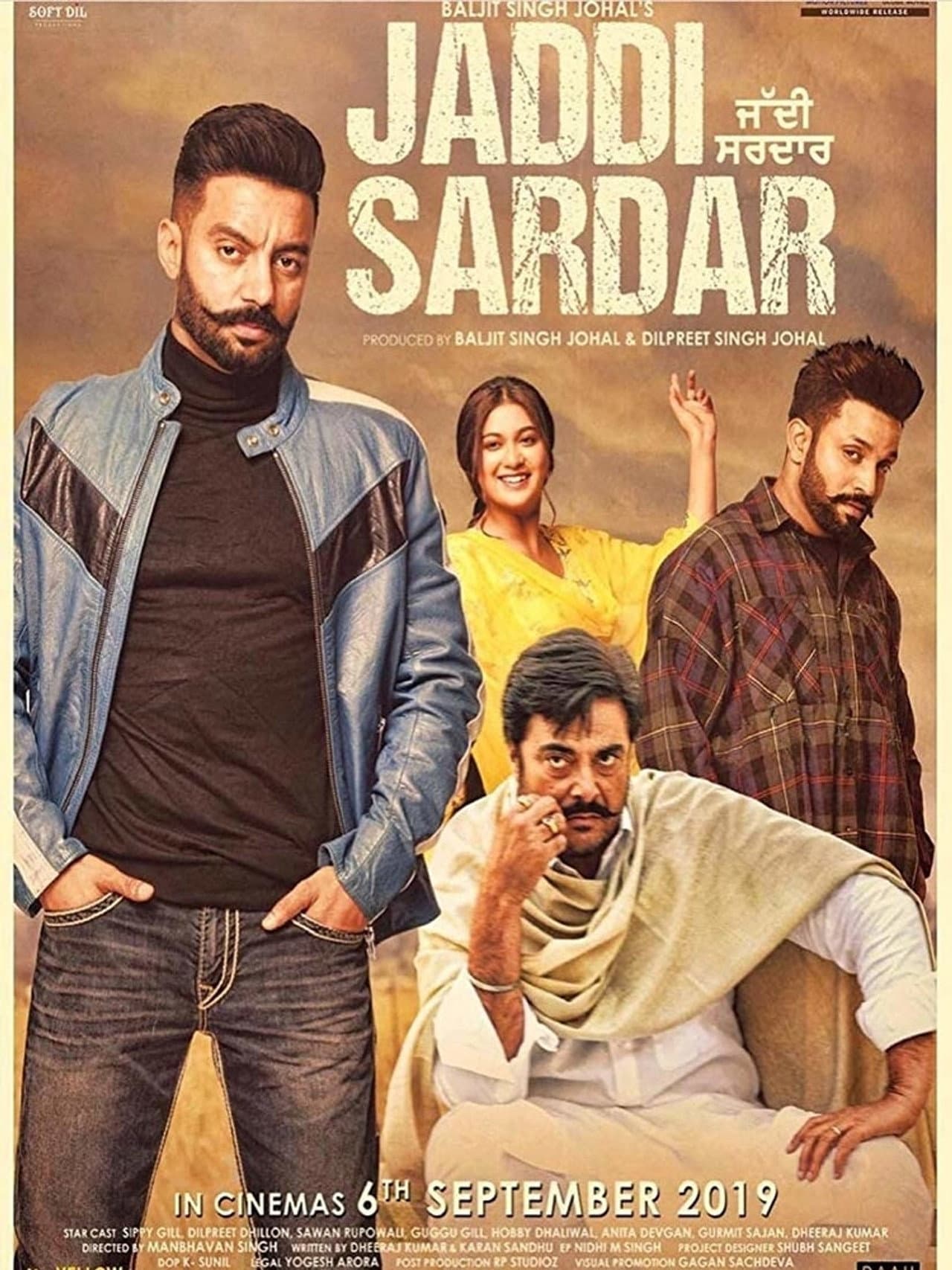 Jaddi Sardar preview 2
