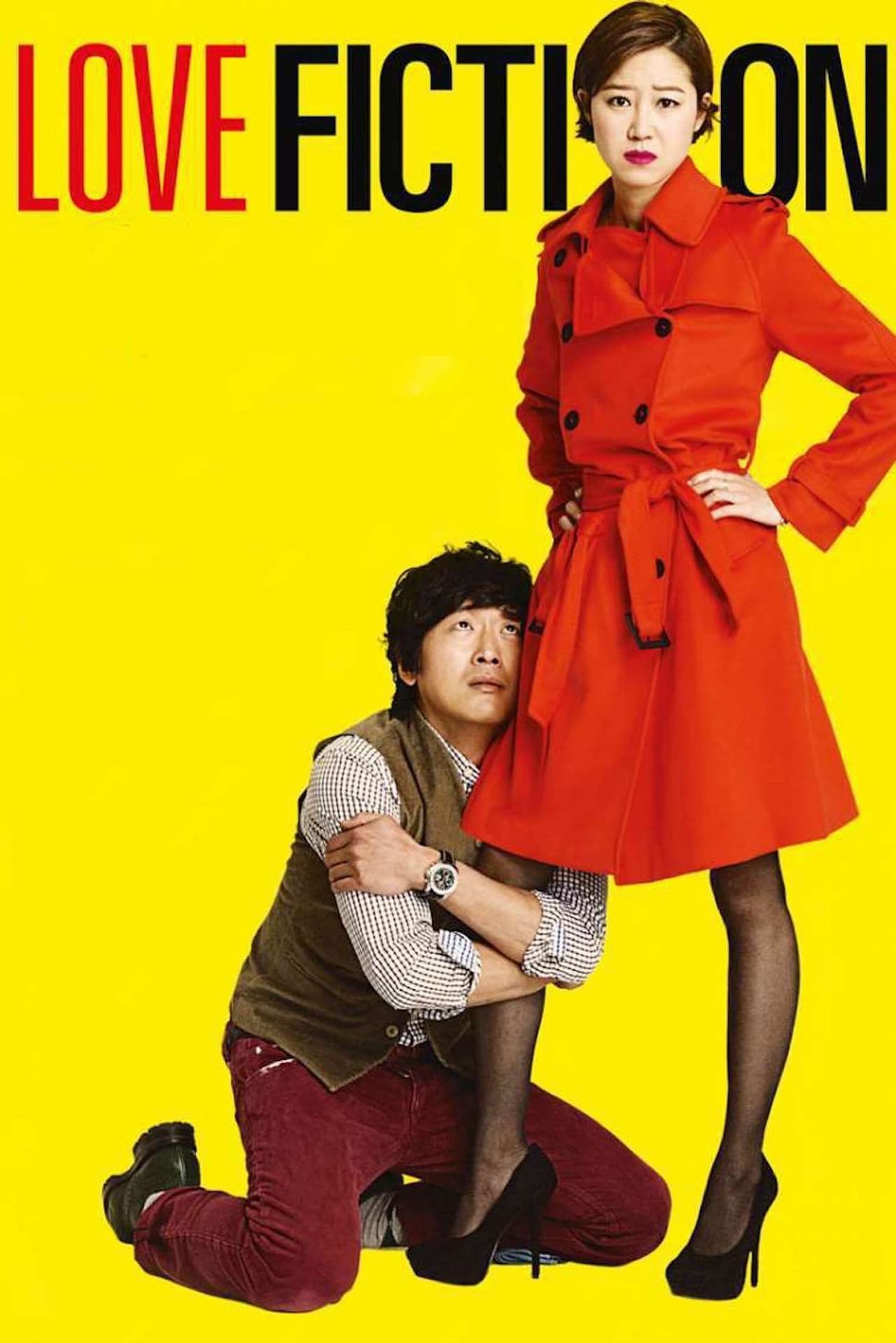 Love Fiction preview 2
