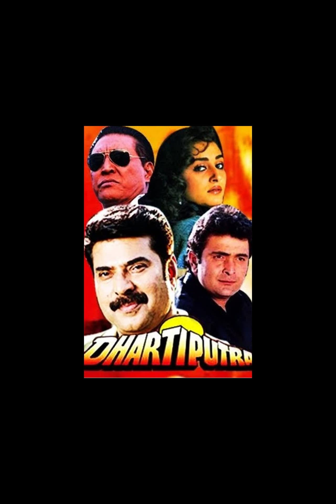 Dhartiputra preview 1