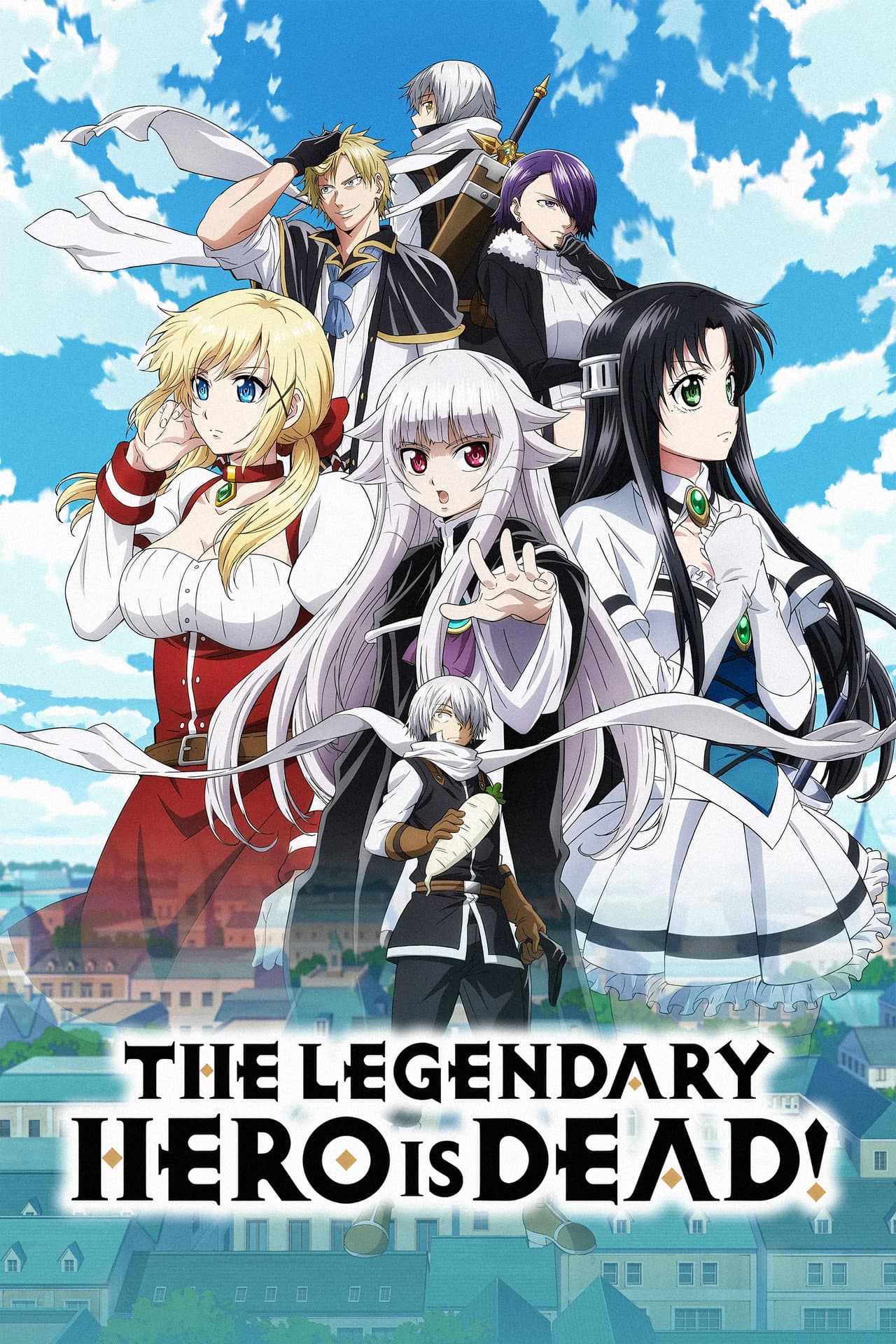 The Legendary Hero Is Dead! preview 2