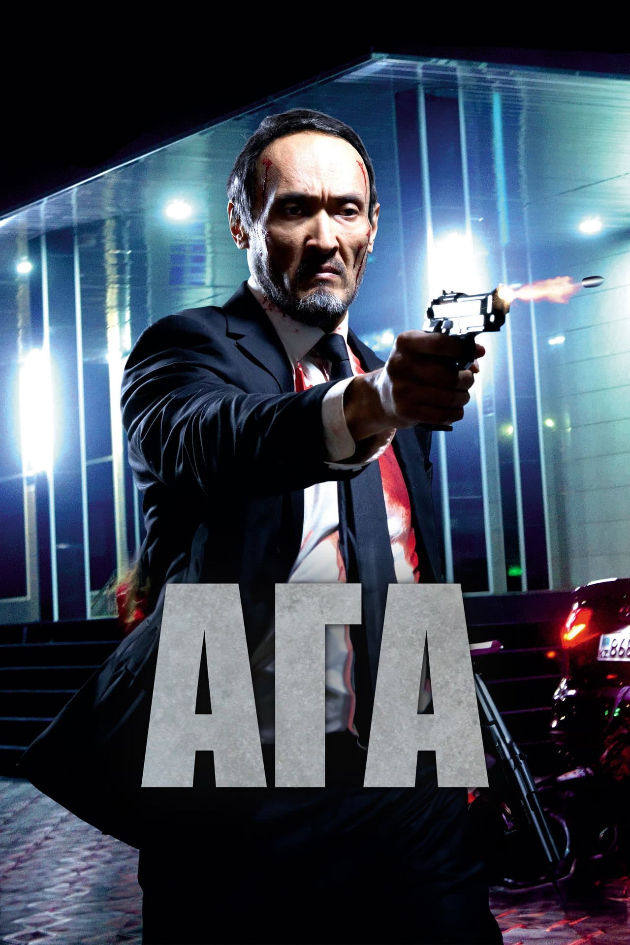 Aga preview 2