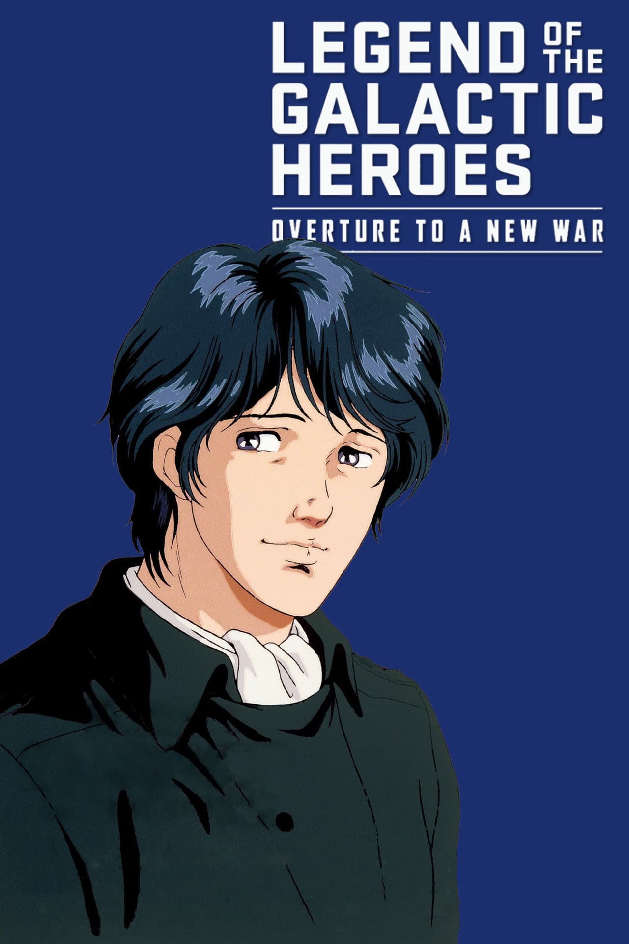 Legend of the Galactic Heroes: Overture to a New War preview 2