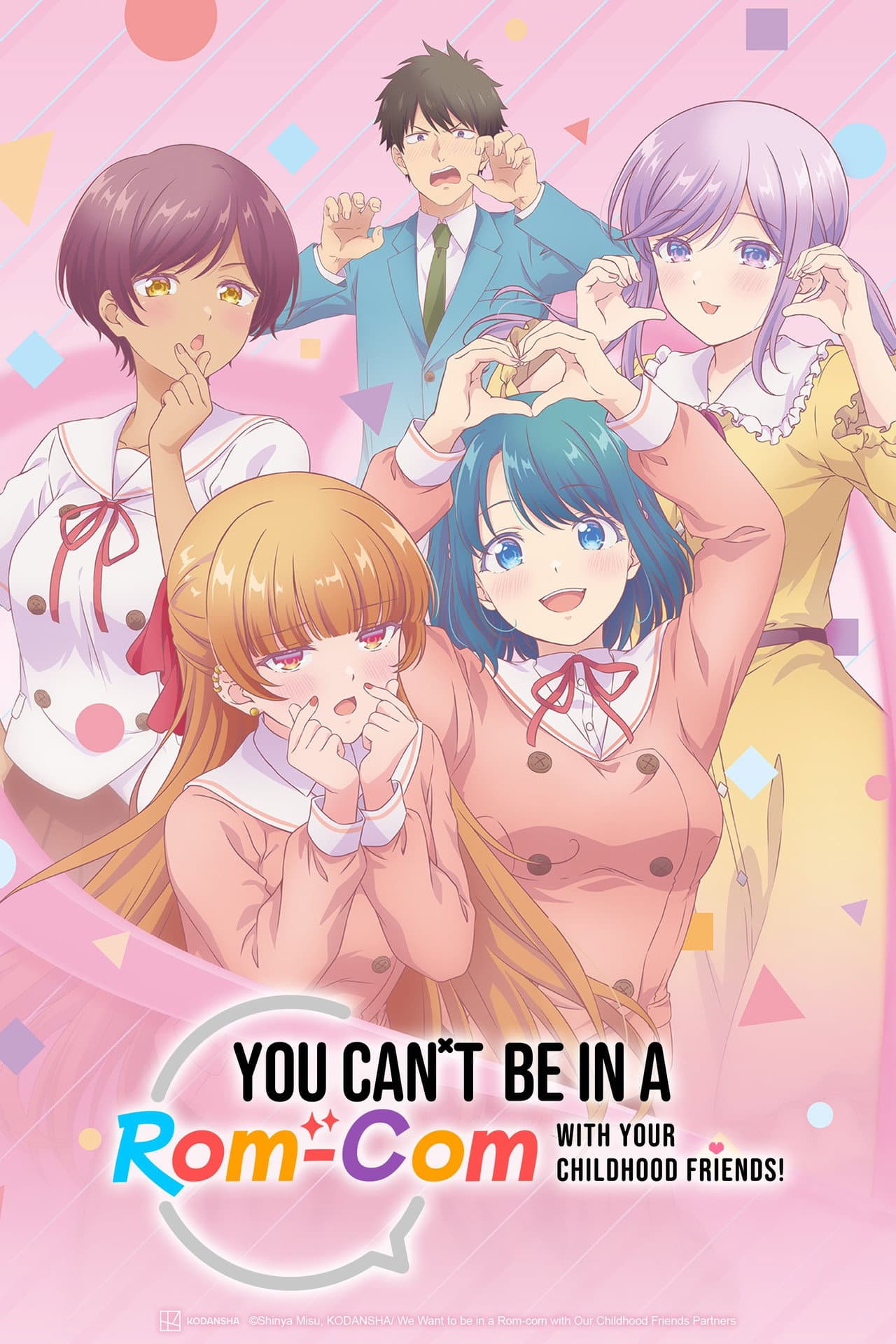 You Can't Be in a Rom-Com with Your Childhood Friends! preview 2