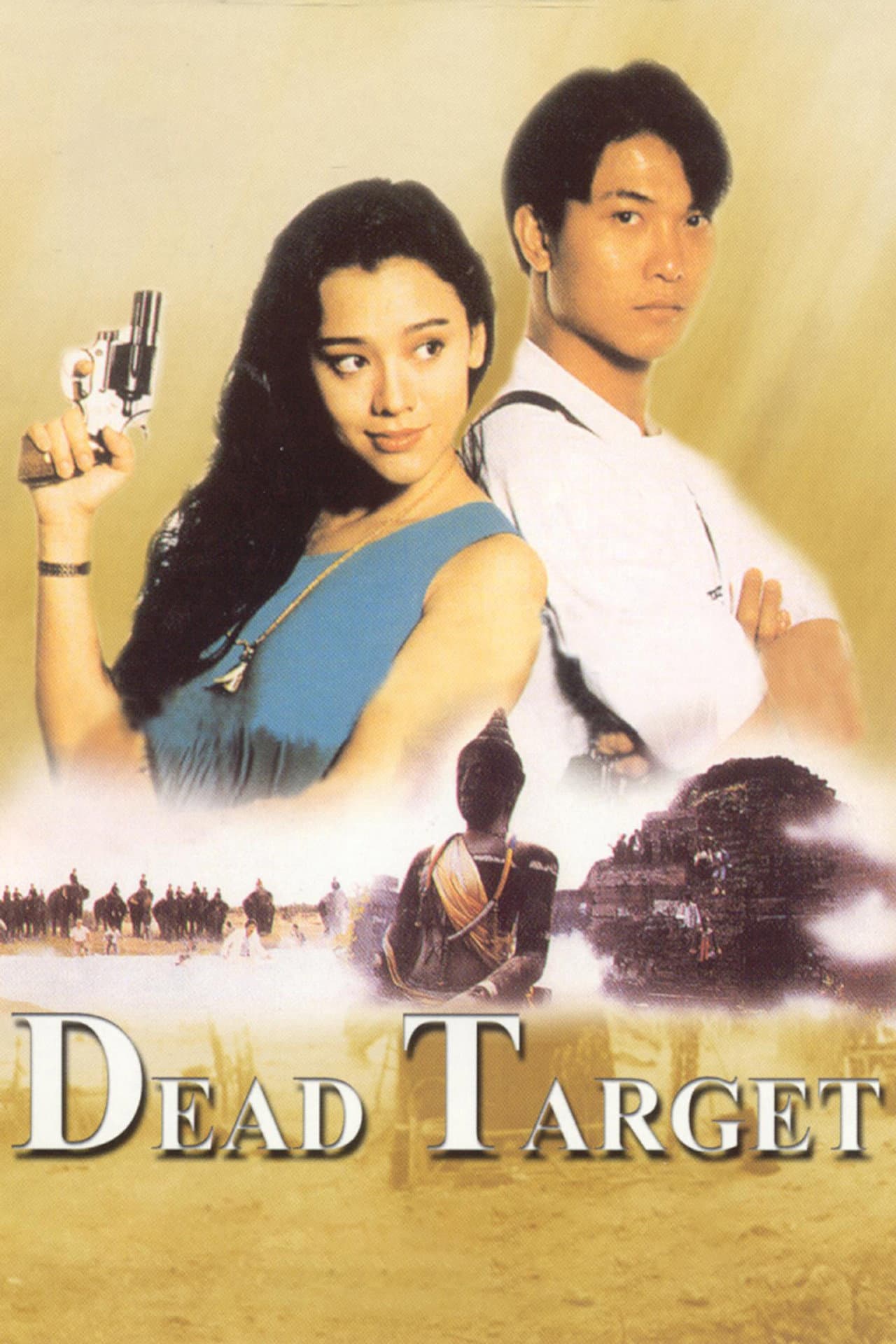 Dead Target preview 1