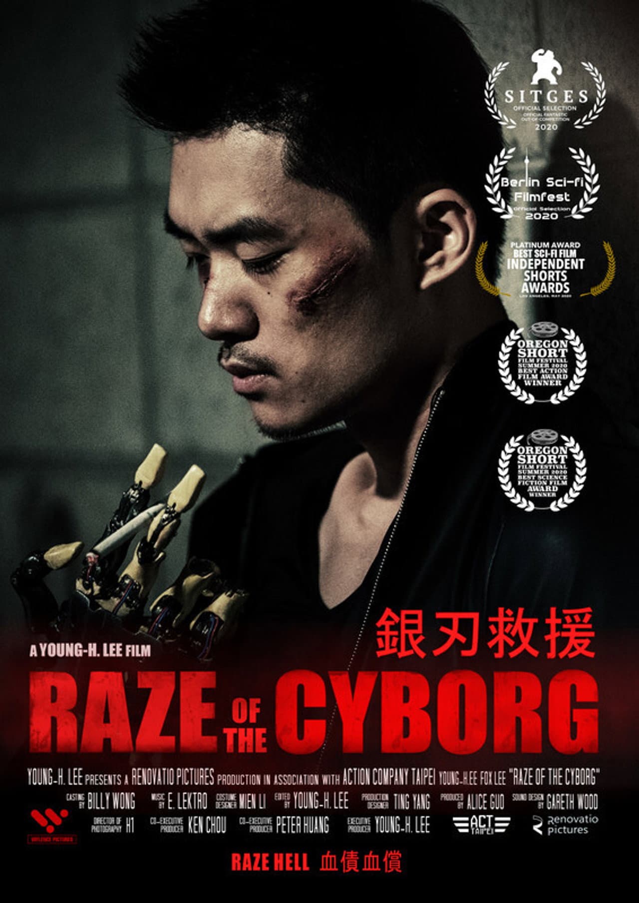 Raze of the Cyborg preview 1