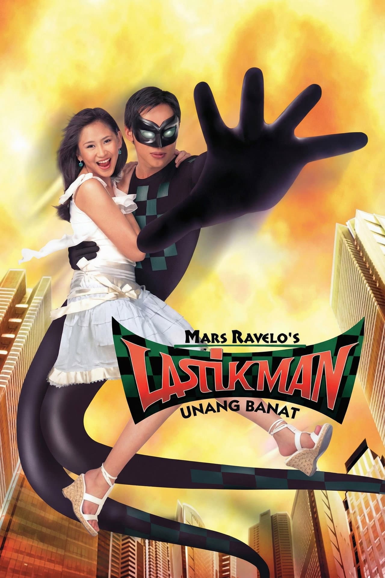Lastikman: Unang Banat preview 1