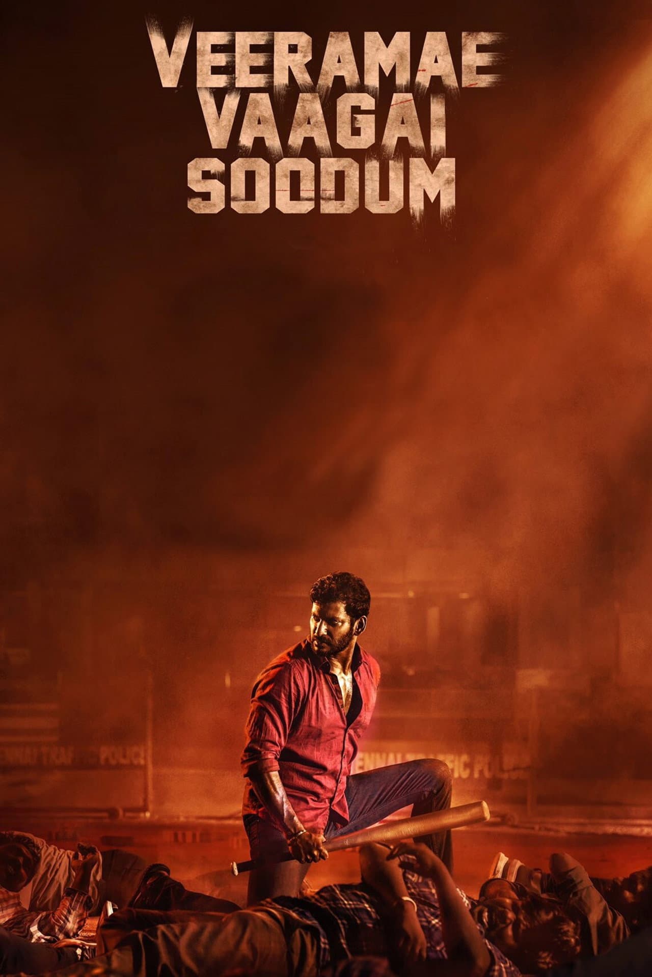 Veerame Vaagai Soodum preview 2
