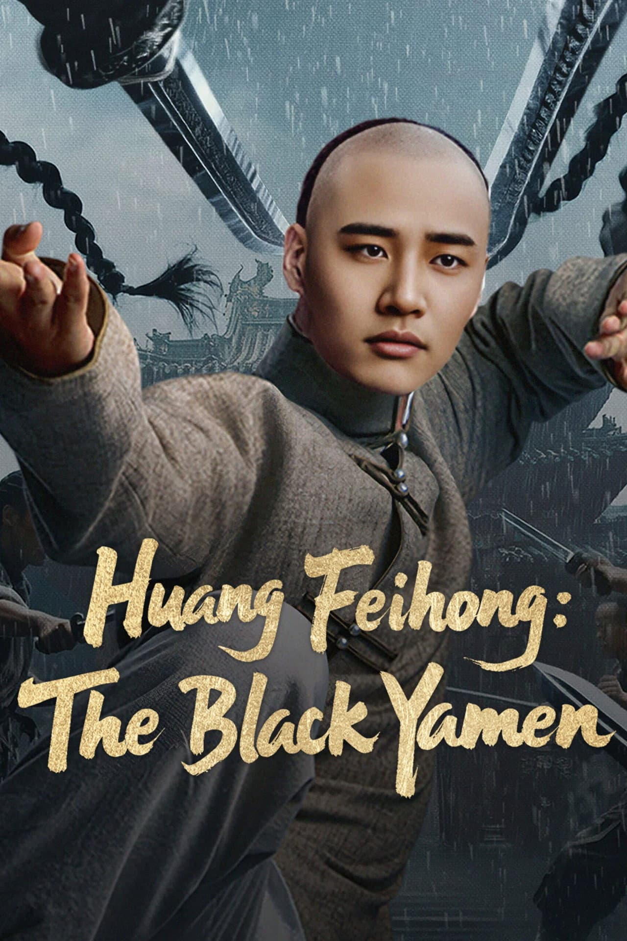 Huang Feihong: The Black Yamen preview 1