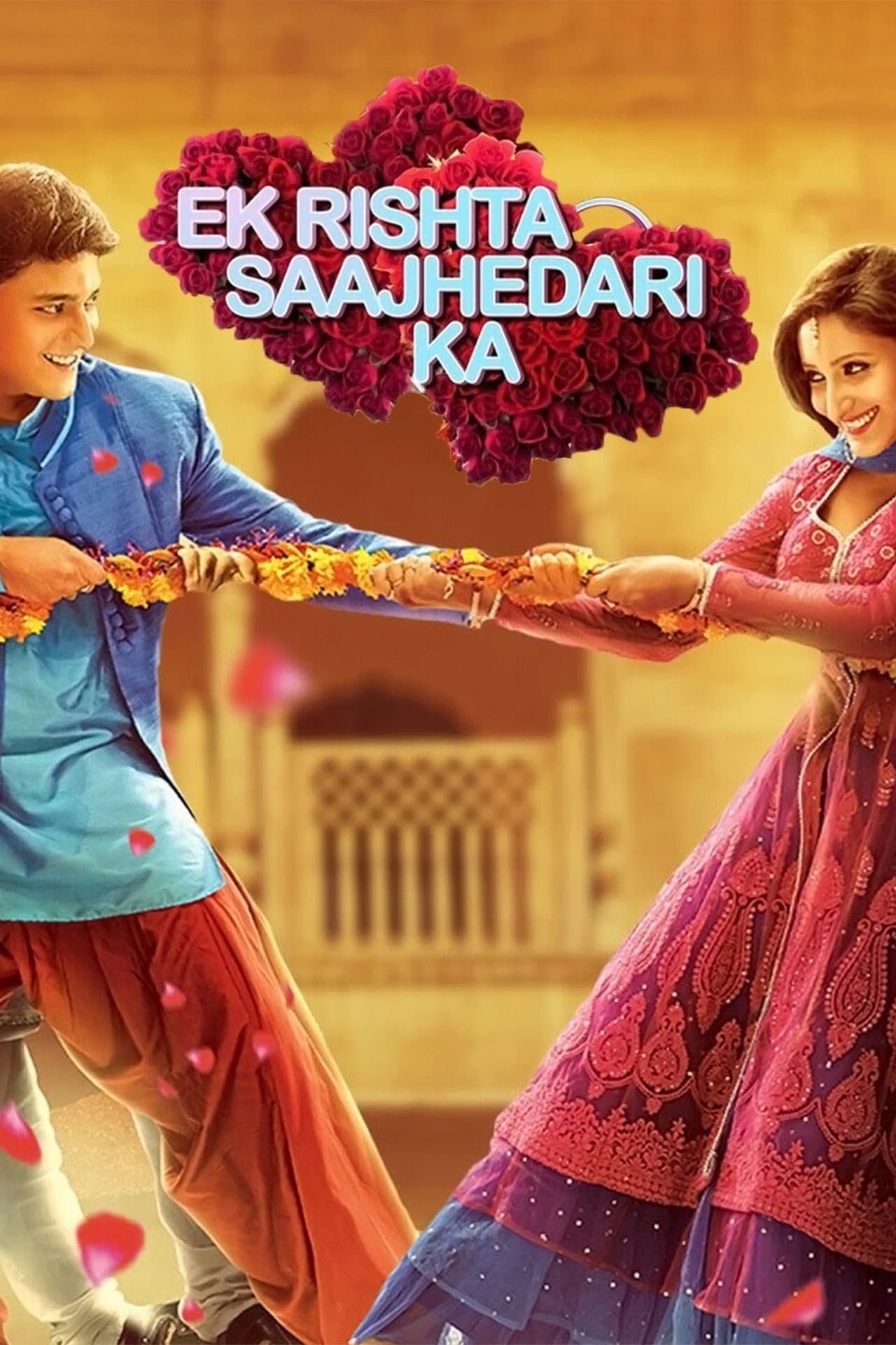 Ek Rishta Saajhedari Ka preview 2