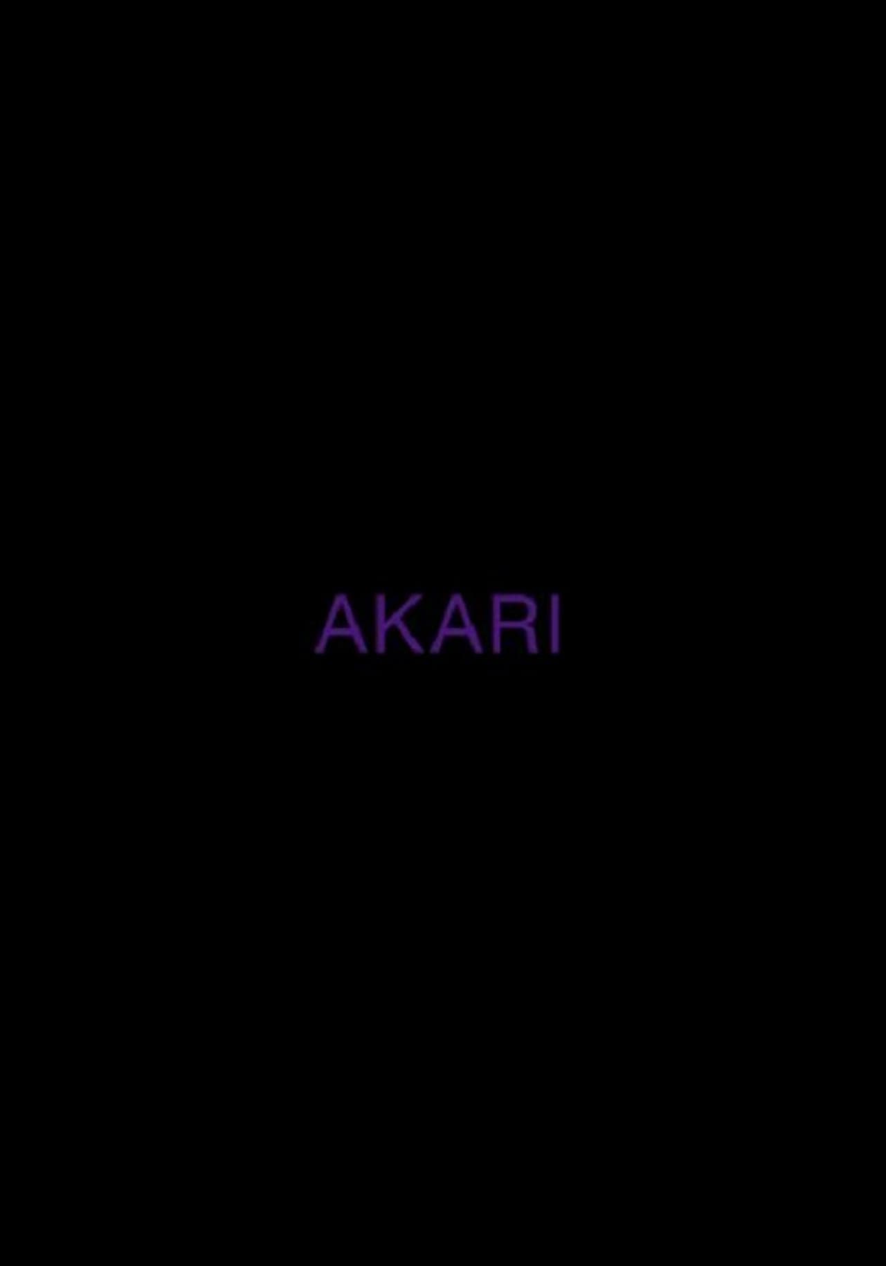 AKARI preview 1