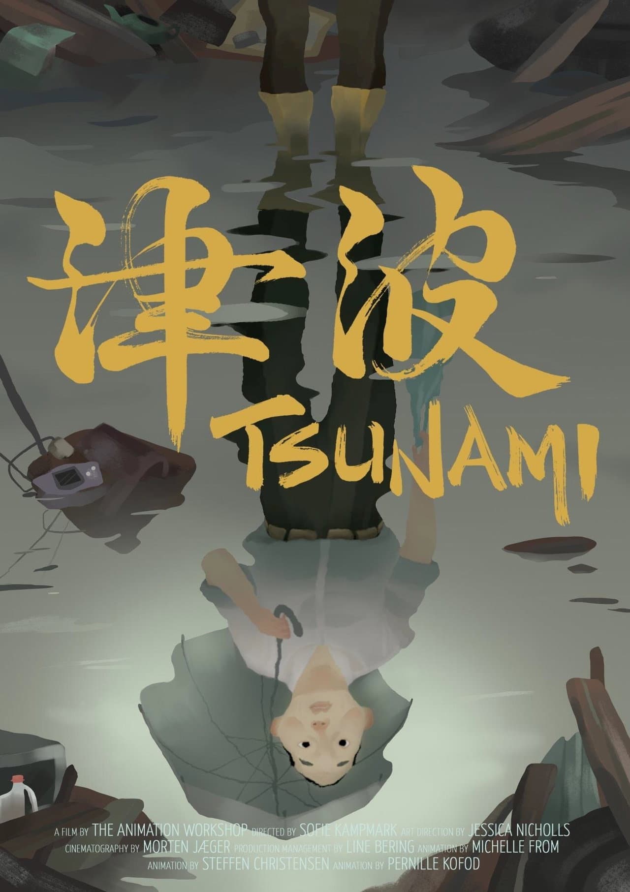Tsunami preview 2