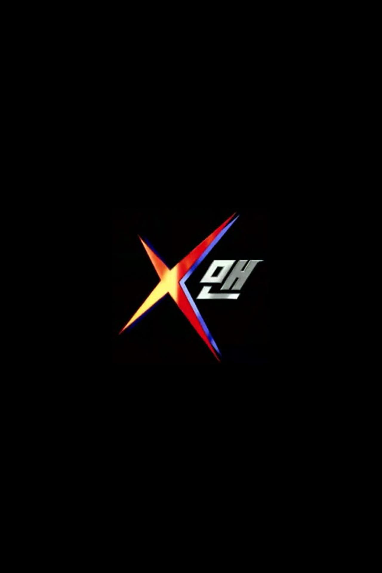 X-Man preview 2
