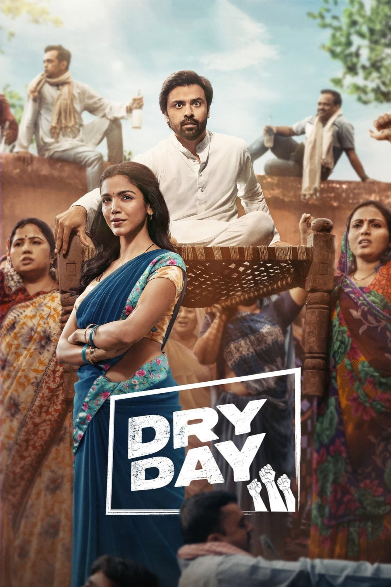 Dry Day preview 2