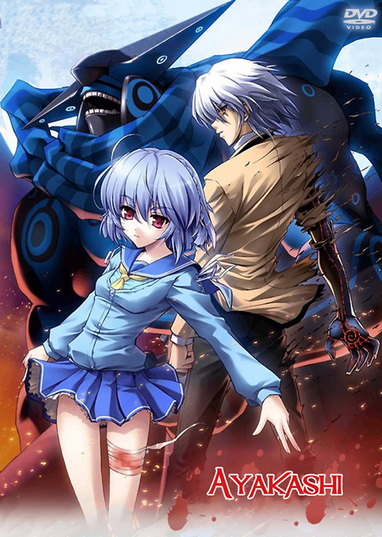 Ayakashi preview 2